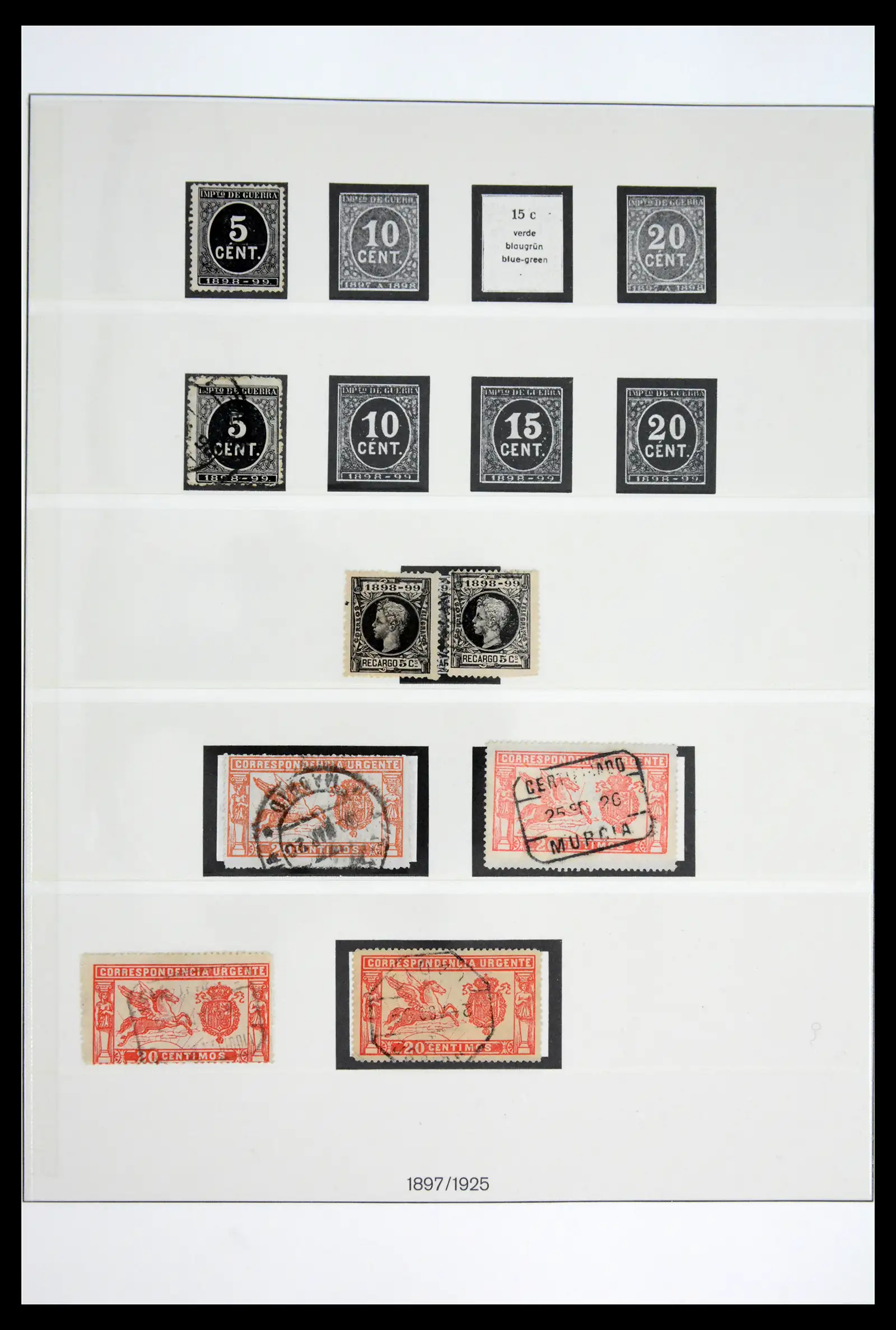 41920 0016