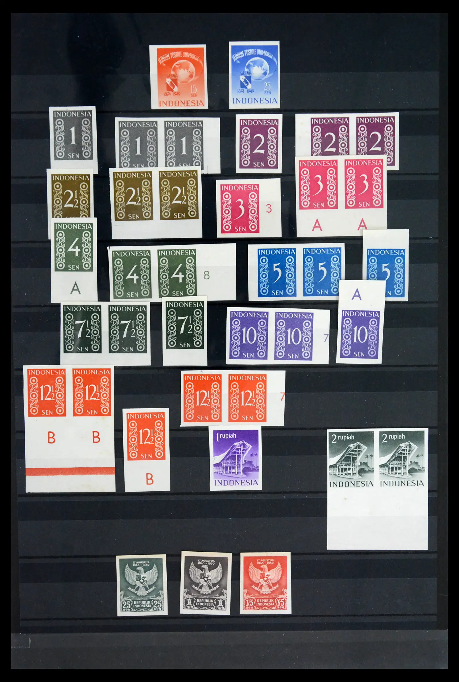 41921 0001 - Stamp collection 41921 Dutch Colonies proofs / imperfs 1940-1955. 41921 0001 - Stamp collection 41921 Dutch Colonies proofs / imperfs 1940-1955.