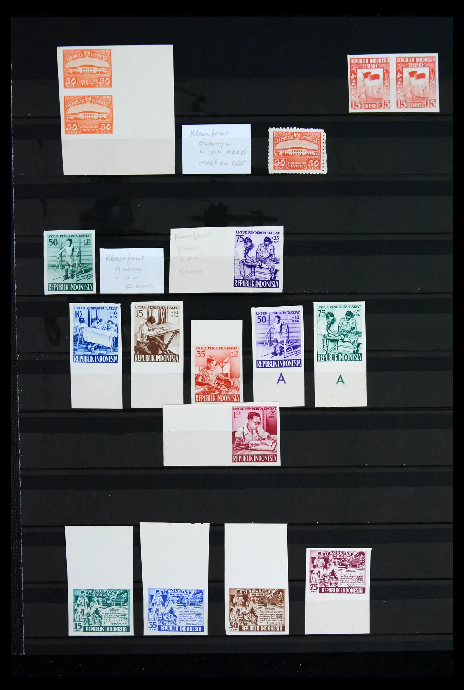 41921 0004 - Stamp collection 41921 Dutch Colonies proofs / imperfs 1940-1955. 41921 0004 - Stamp collection 41921 Dutch Colonies proofs / imperfs 1940-1955.