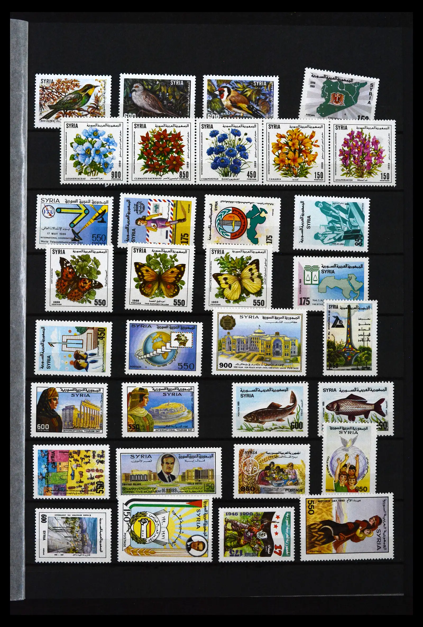 41924 0003 - Stamp collection 41924 Syria 1985-2022.