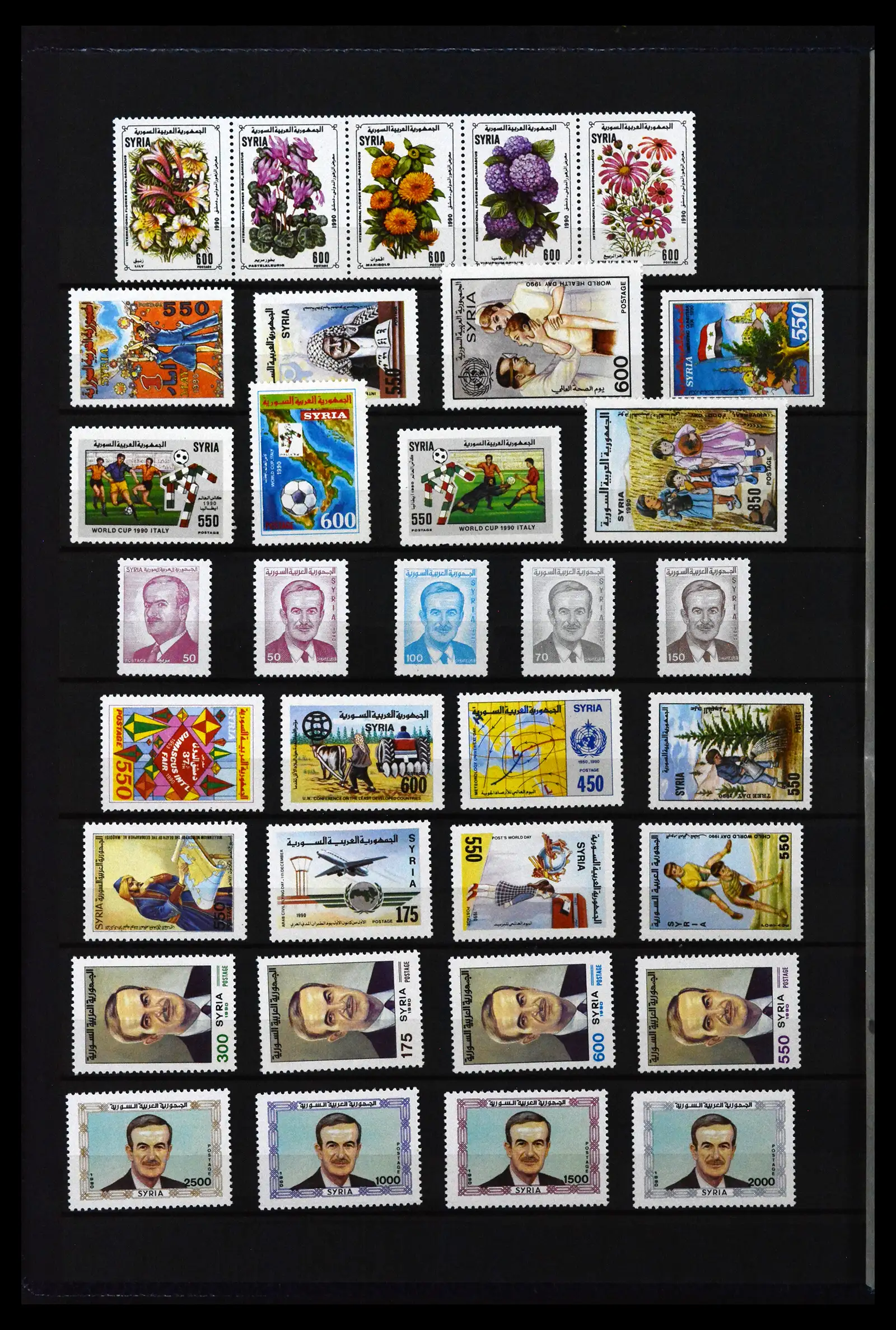41924 0004 - Stamp collection 41924 Syria 1985-2022.