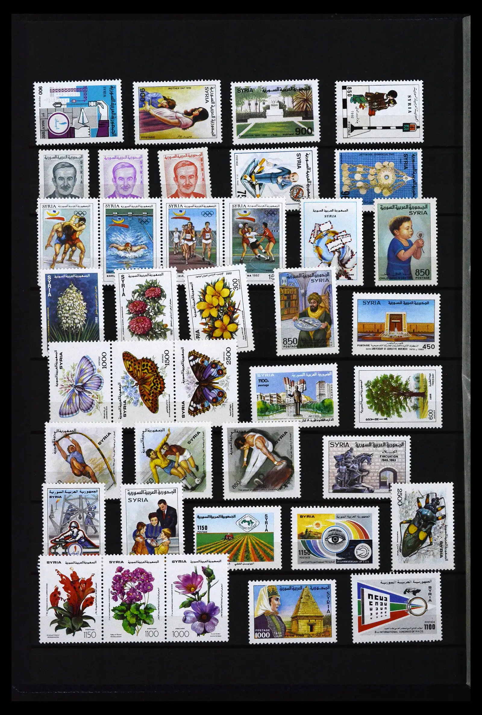 41924 0006 - Stamp collection 41924 Syria 1985-2022.
