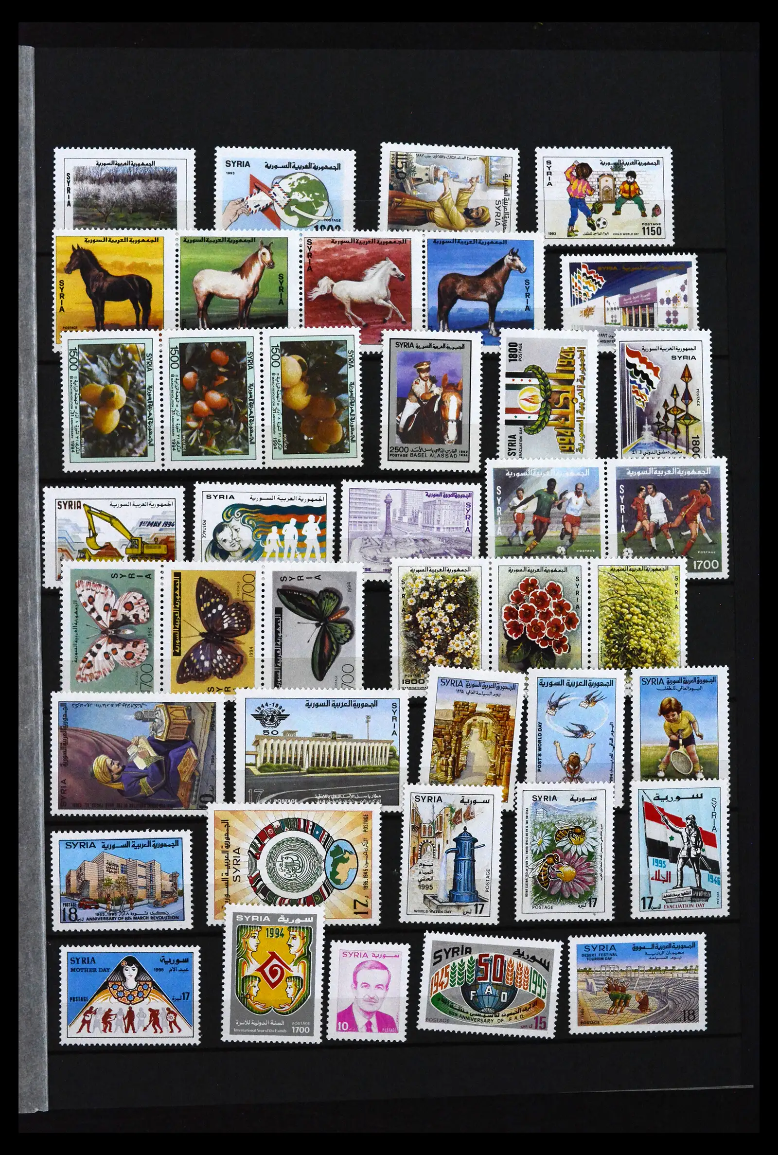 41924 0007 - Stamp collection 41924 Syria 1985-2022.