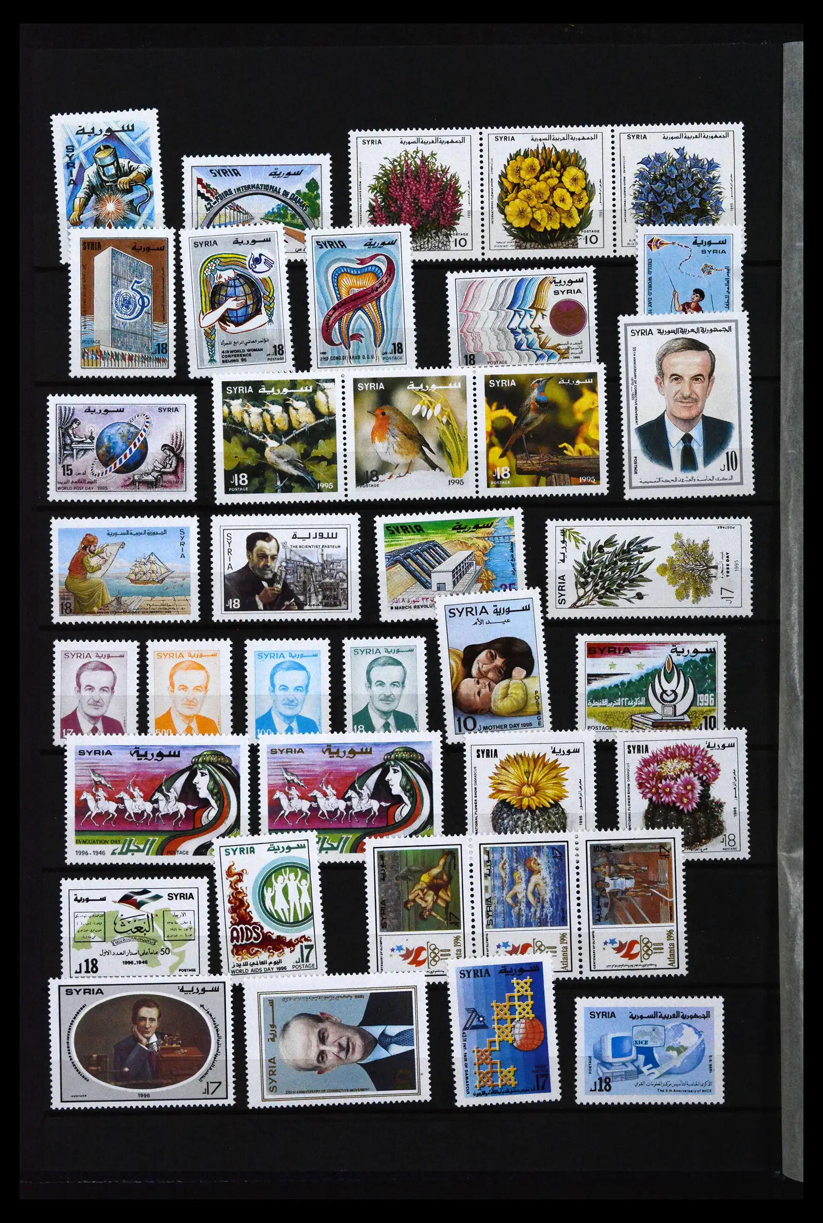 41924 0008 - Stamp collection 41924 Syria 1985-2022.