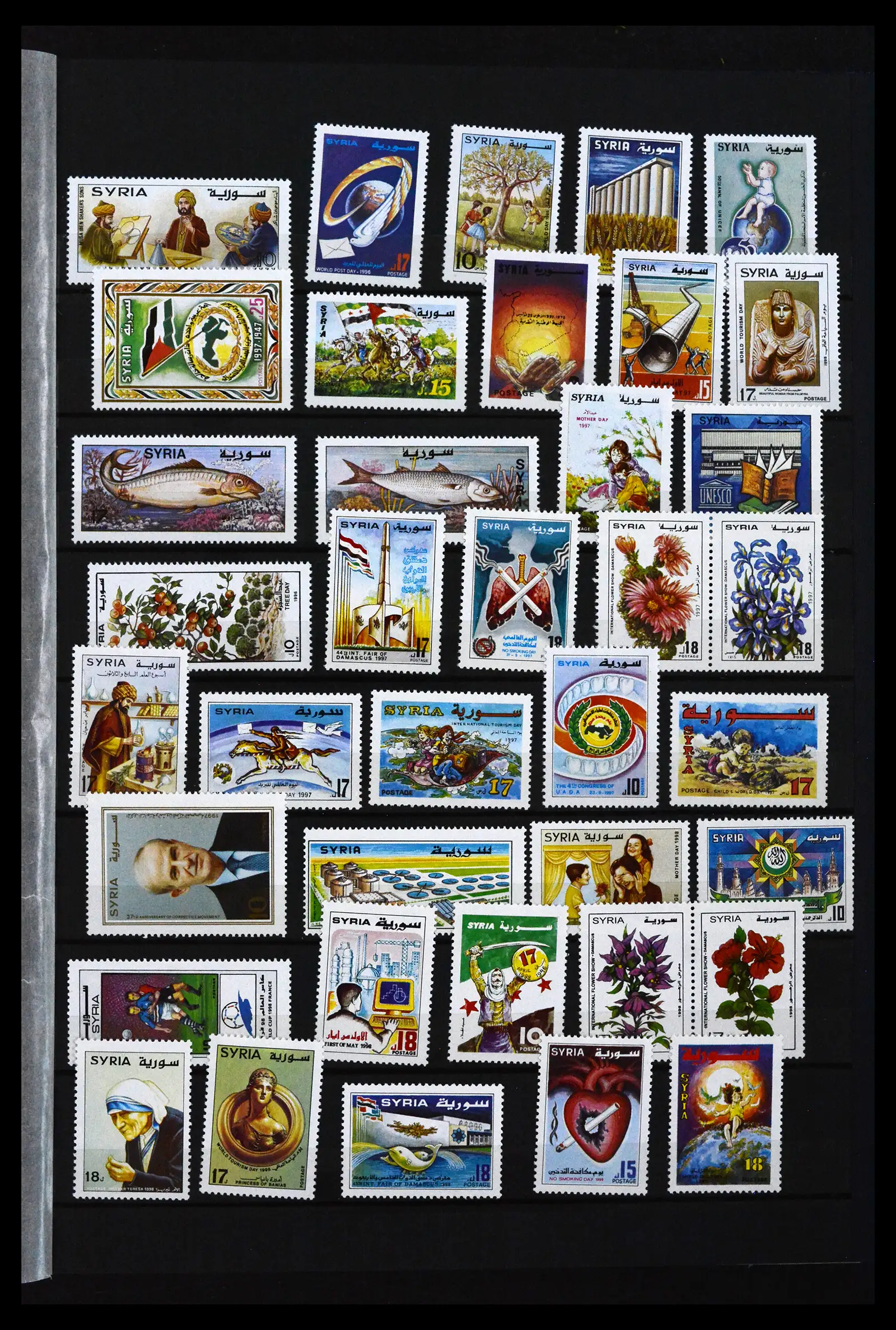41924 0009 - Stamp collection 41924 Syria 1985-2022.