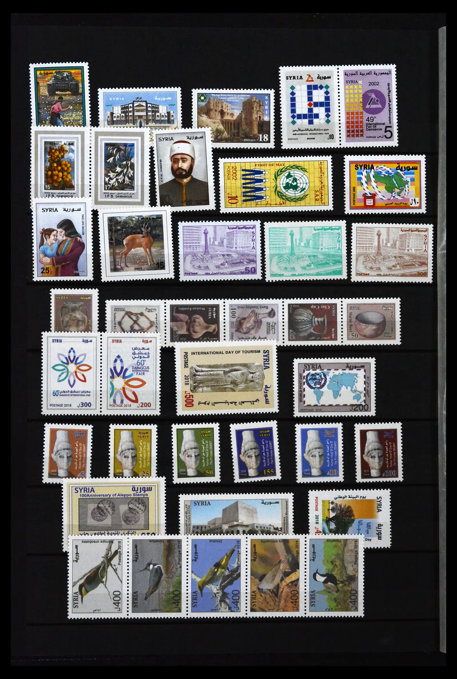 41924 0012 - Stamp collection 41924 Syria 1985-2022.