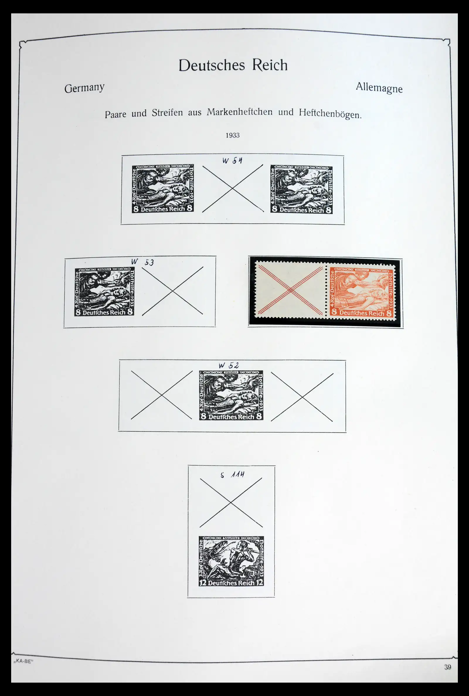 41925 0027