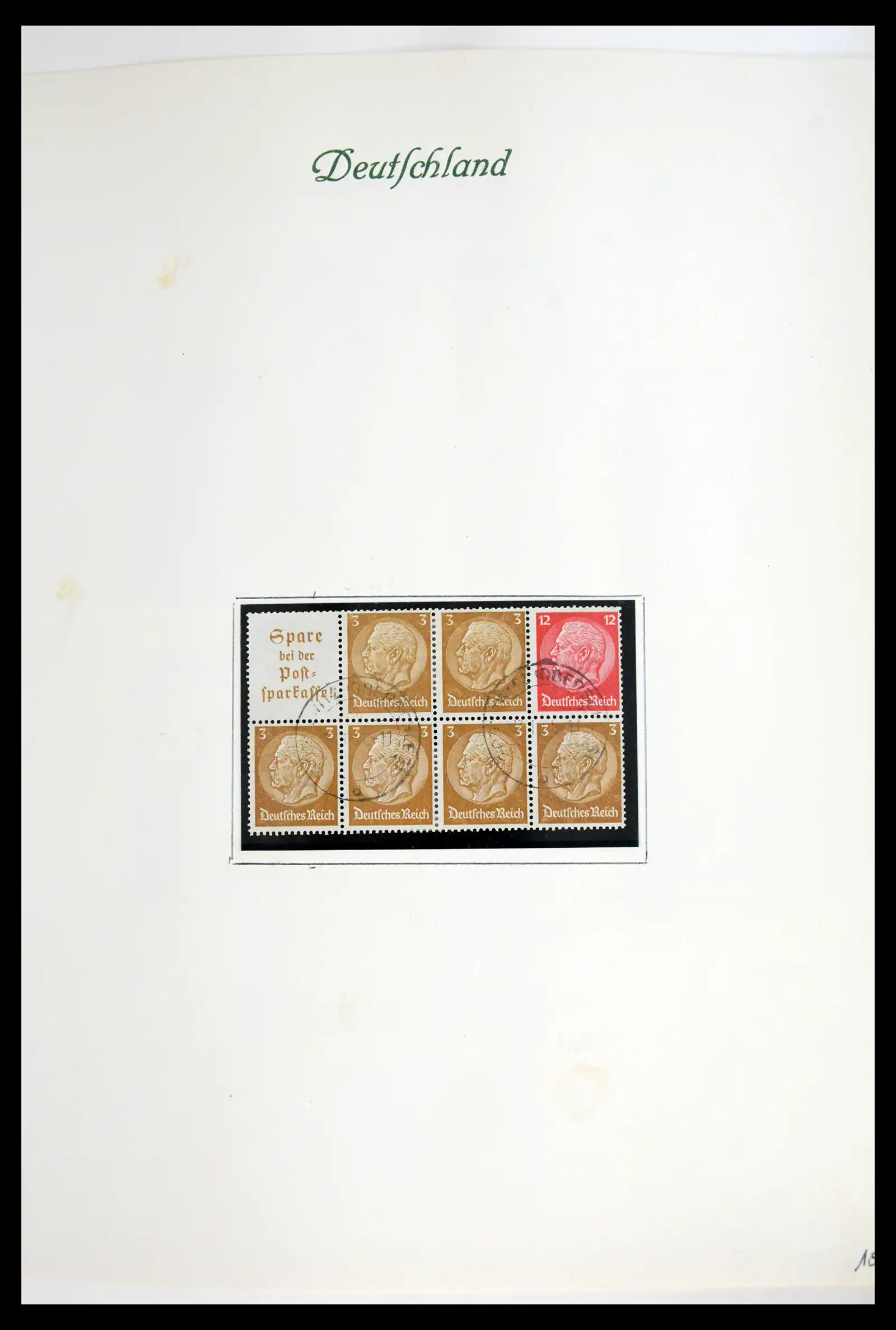 41925 0043
