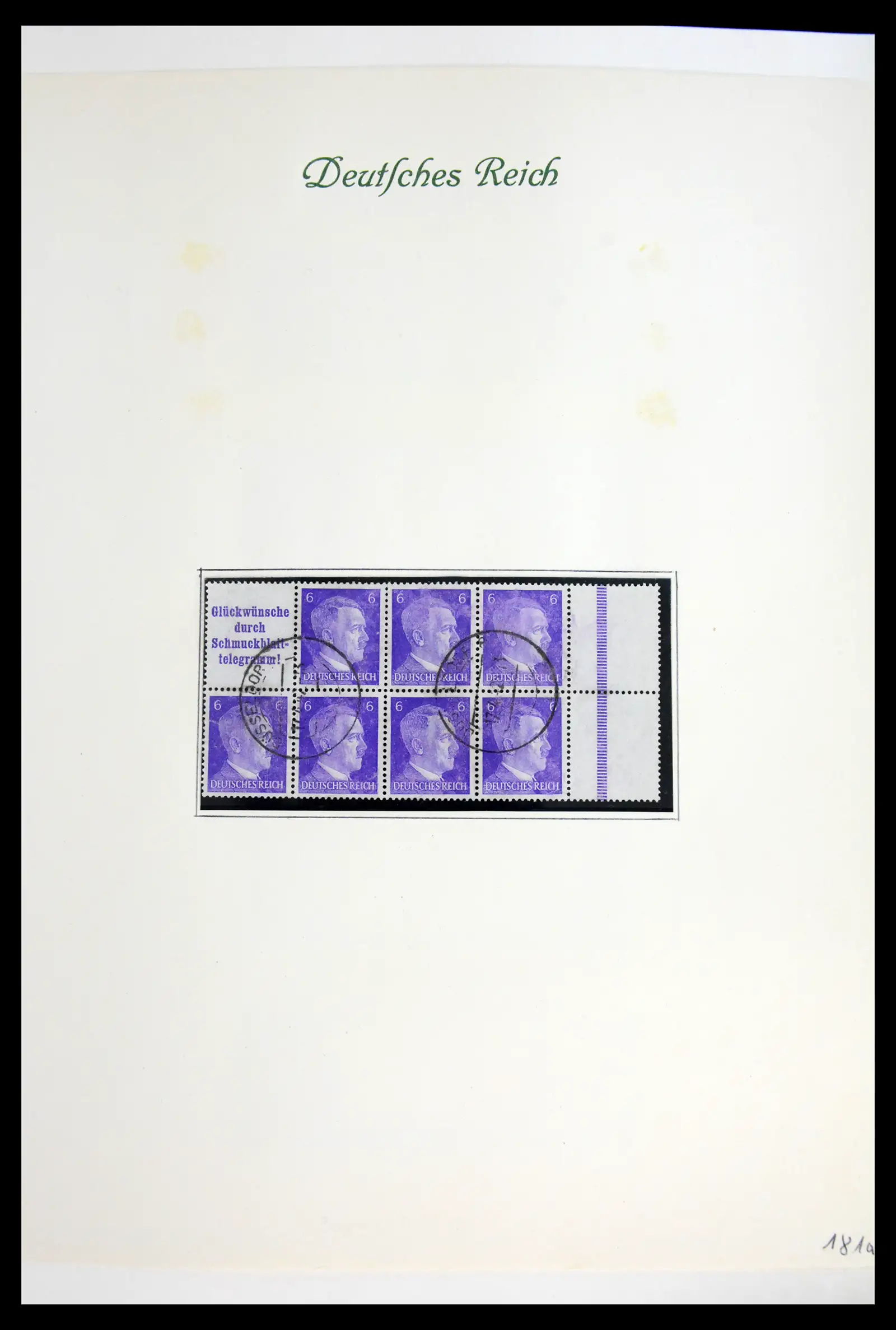 41925 0078