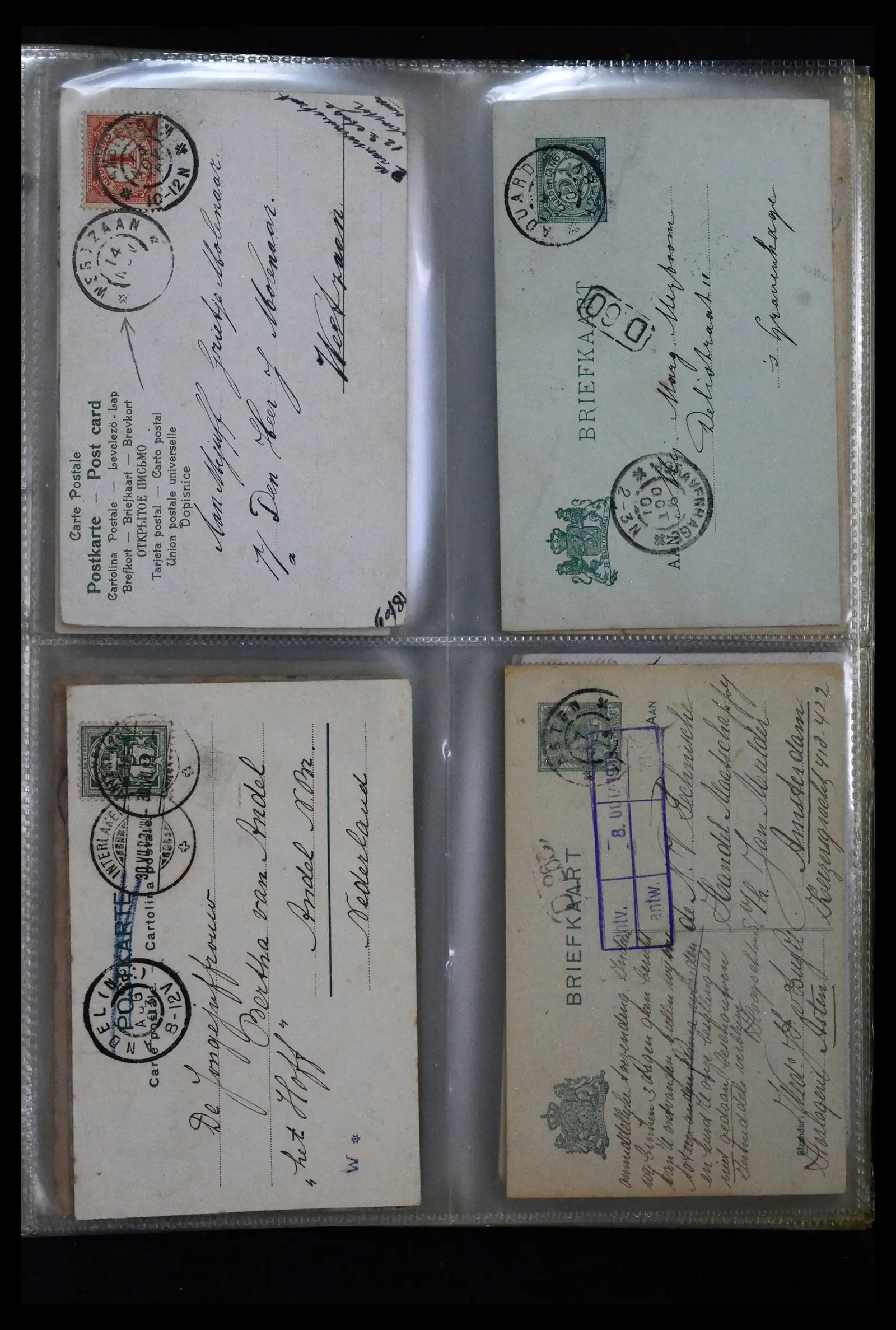 41926 0003 - Postzegelverzameling 41926 Nederland grootrondstempels.