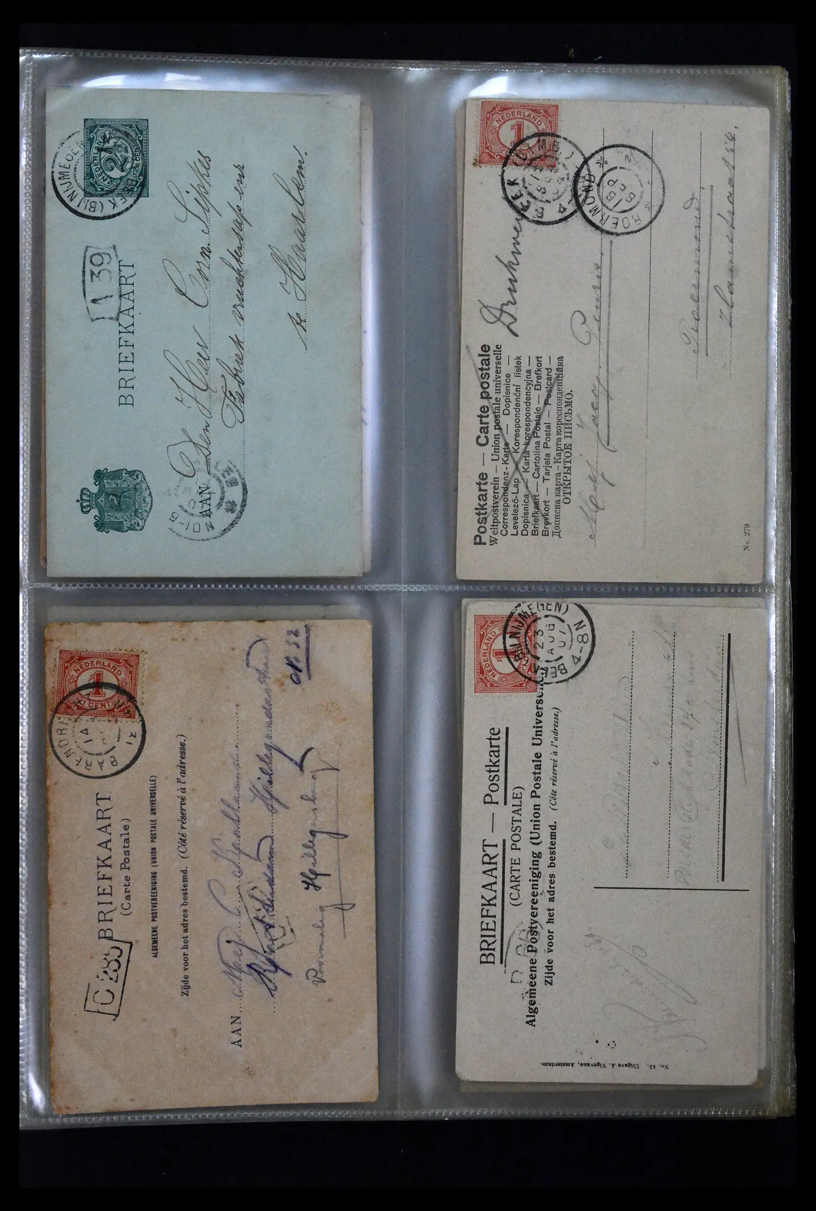 41926 0007 - Postzegelverzameling 41926 Nederland grootrondstempels.