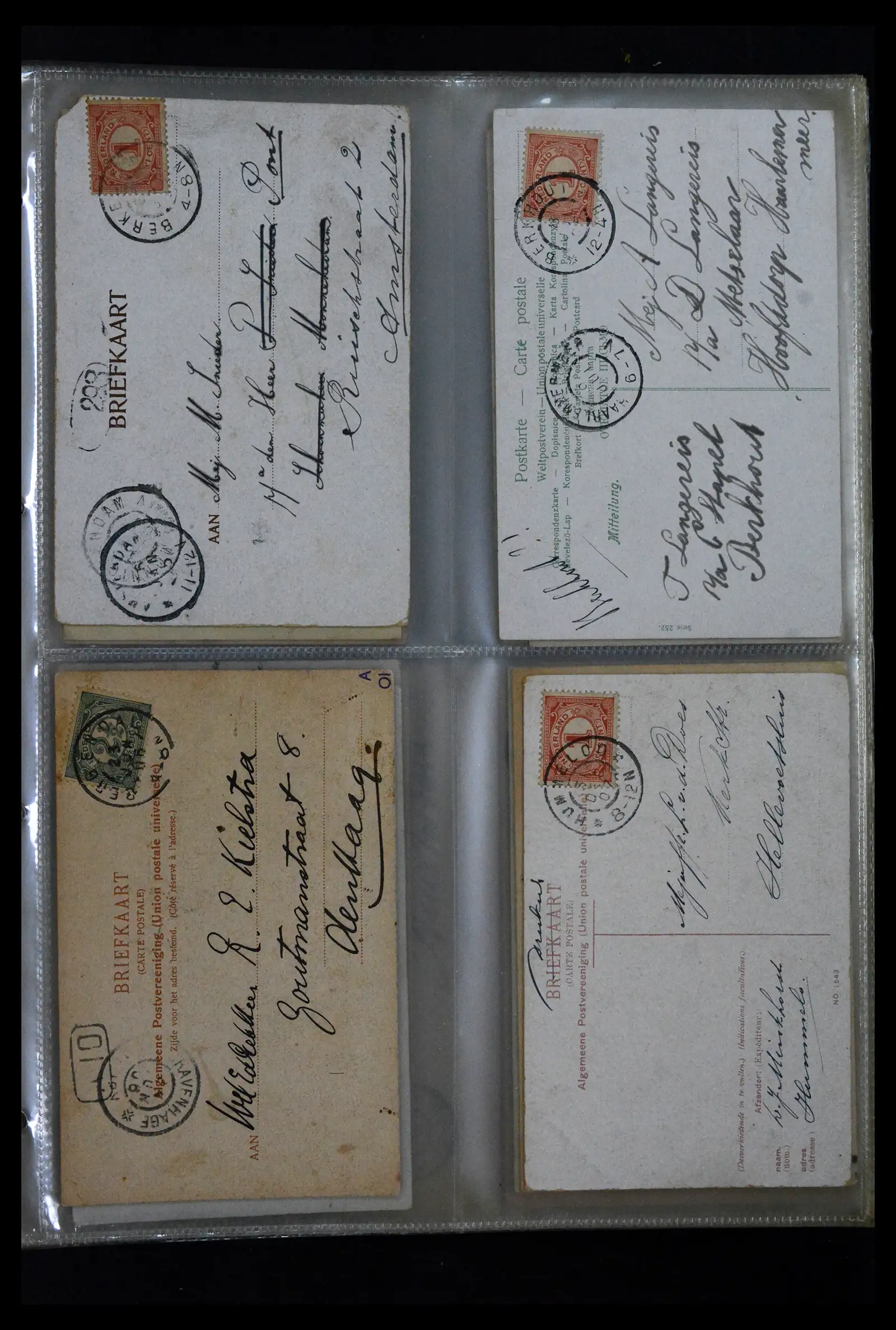 41926 0015 - Postzegelverzameling 41926 Nederland grootrondstempels.