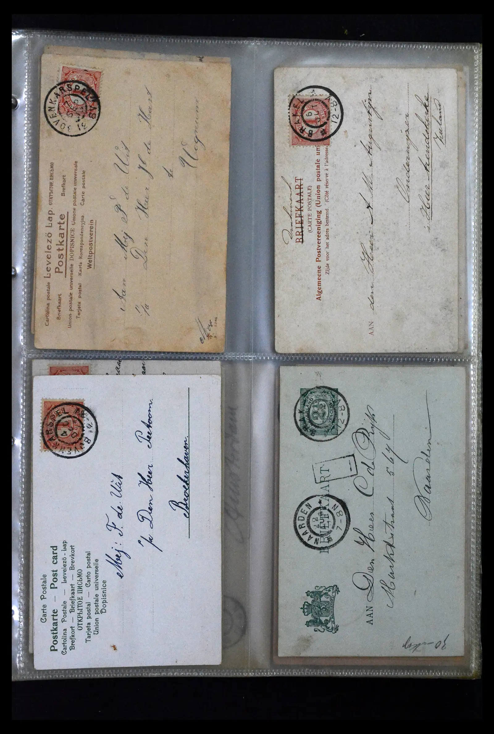 41926 0019 - Postzegelverzameling 41926 Nederland grootrondstempels.