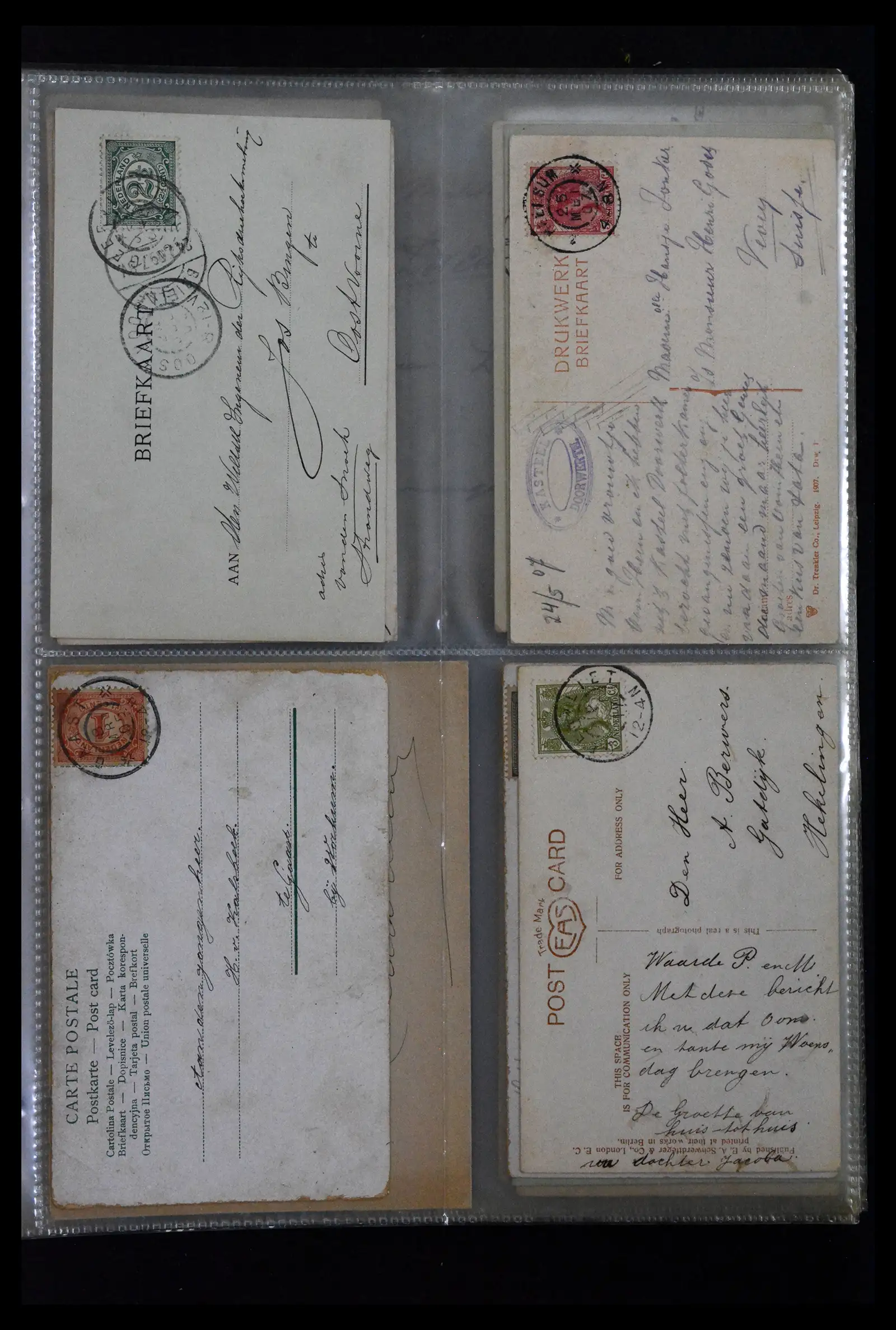 41926 0033 - Postzegelverzameling 41926 Nederland grootrondstempels.