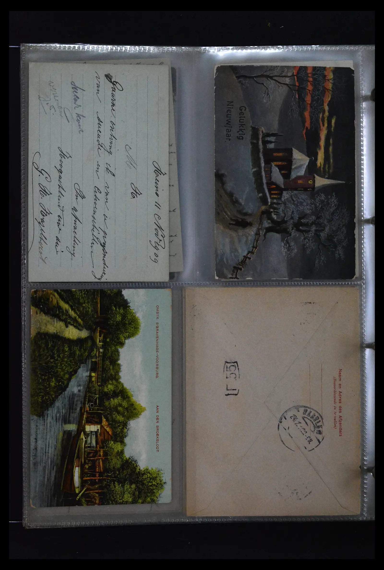 41926 0036 - Postzegelverzameling 41926 Nederland grootrondstempels.