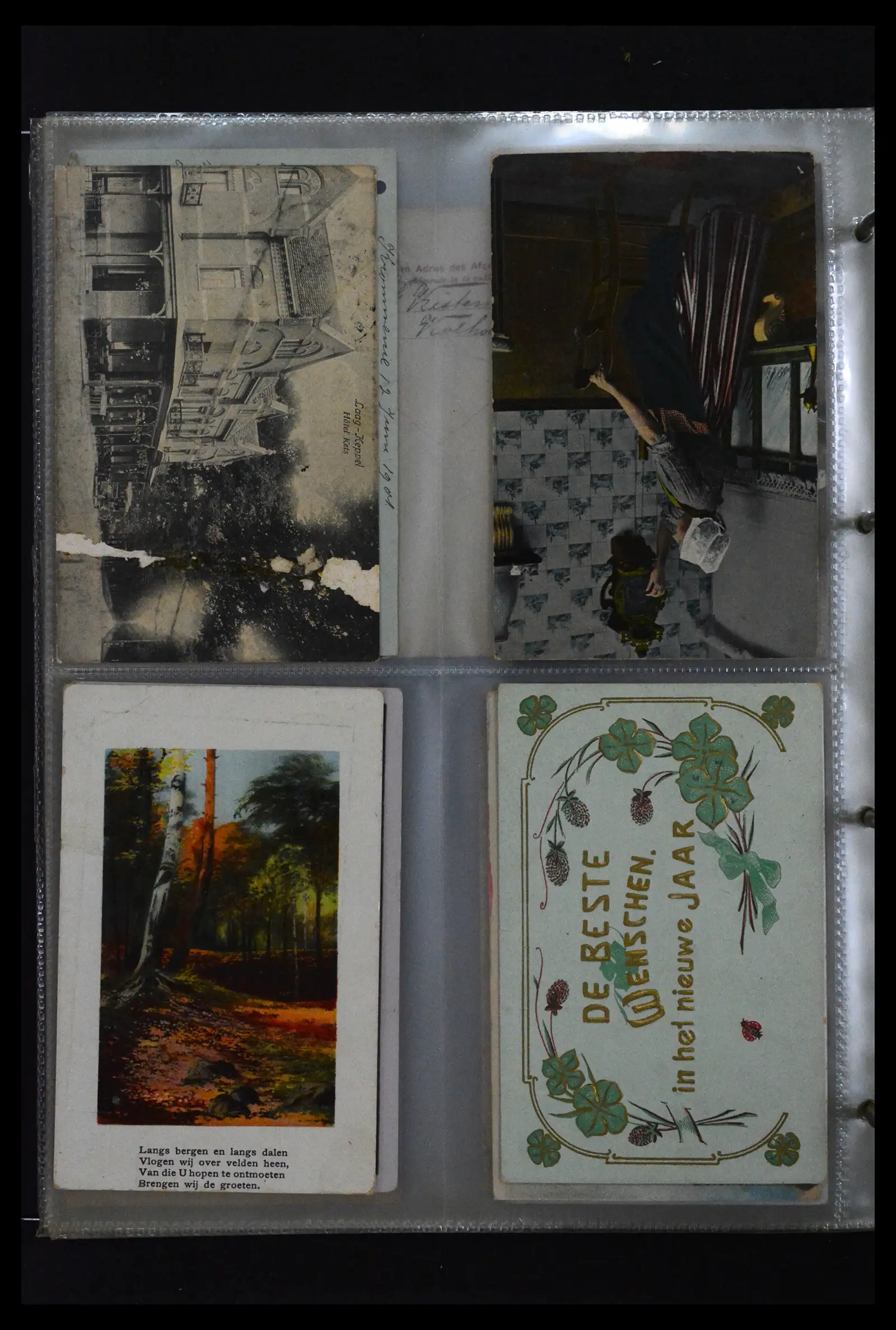 41926 0062 - Postzegelverzameling 41926 Nederland grootrondstempels.