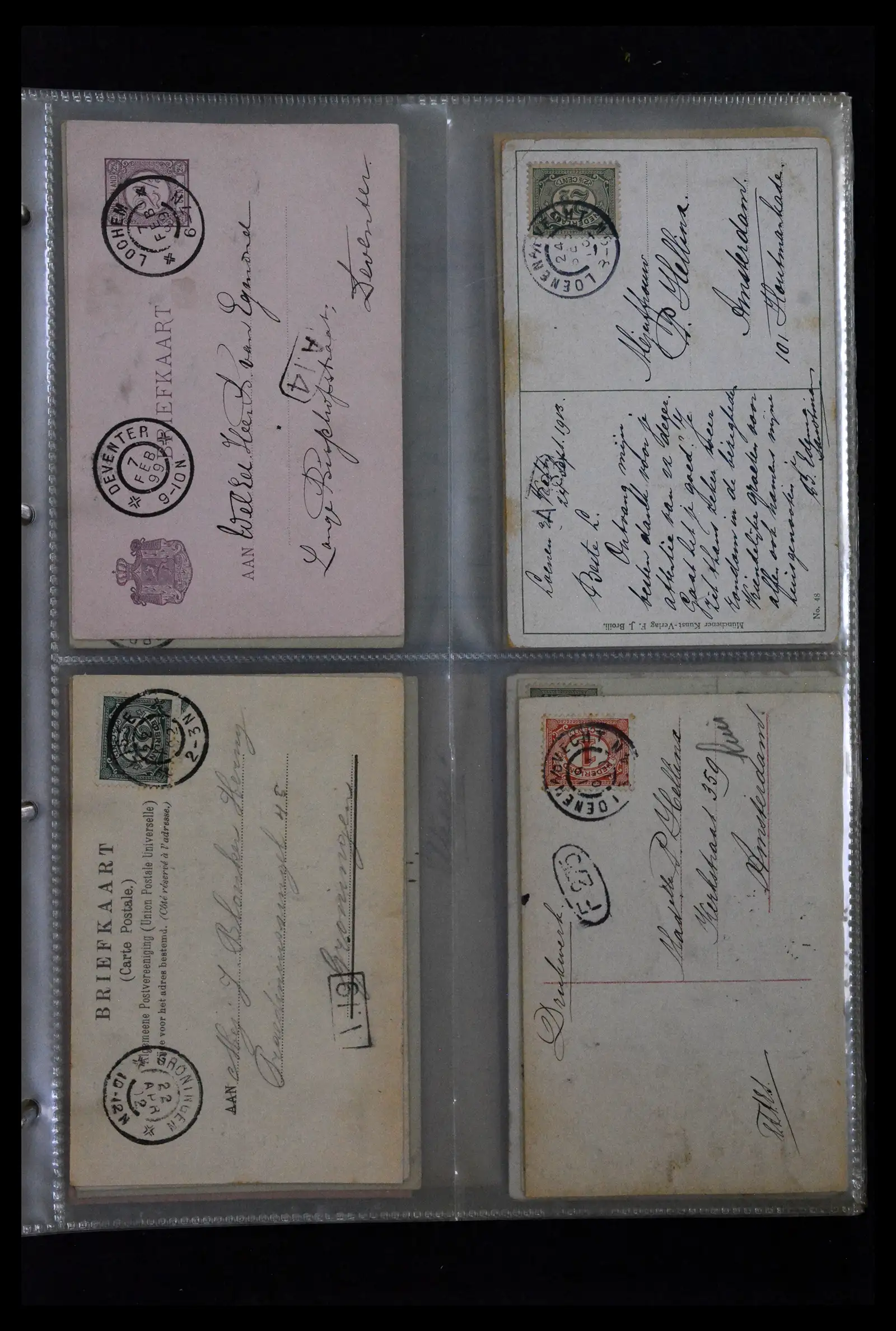 41926 0071 - Postzegelverzameling 41926 Nederland grootrondstempels.