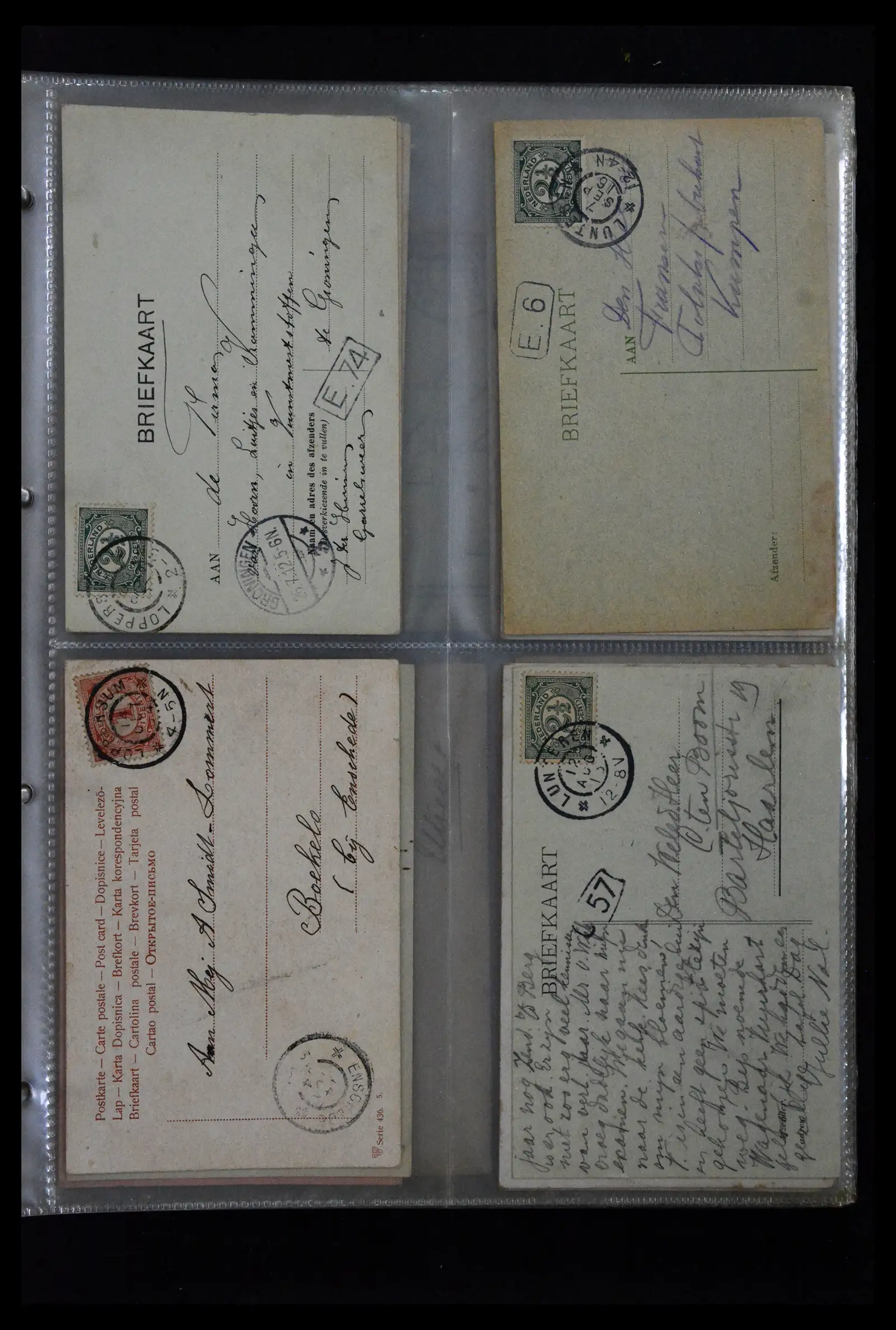 41926 0073 - Postzegelverzameling 41926 Nederland grootrondstempels.