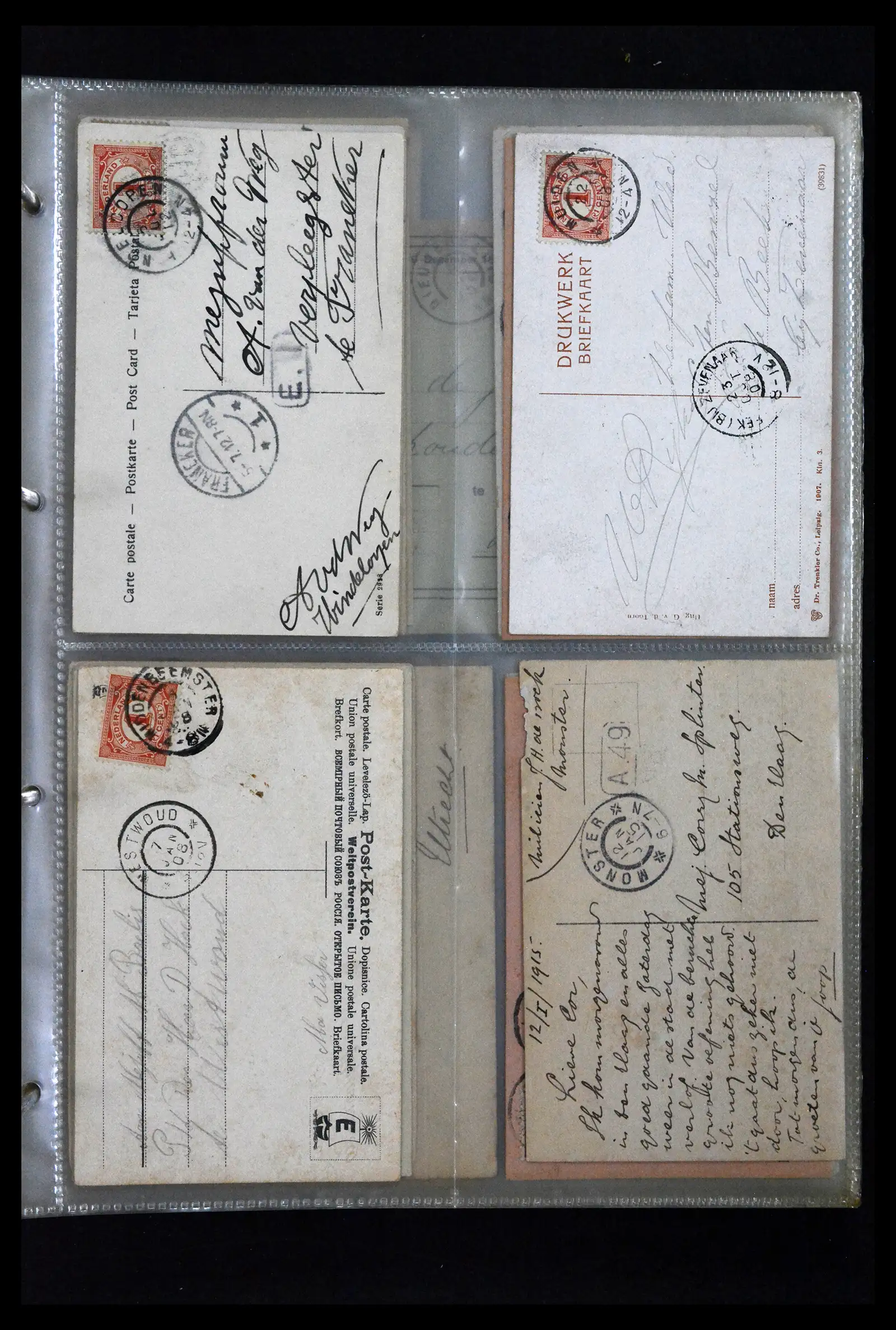 41926 0079 - Postzegelverzameling 41926 Nederland grootrondstempels.
