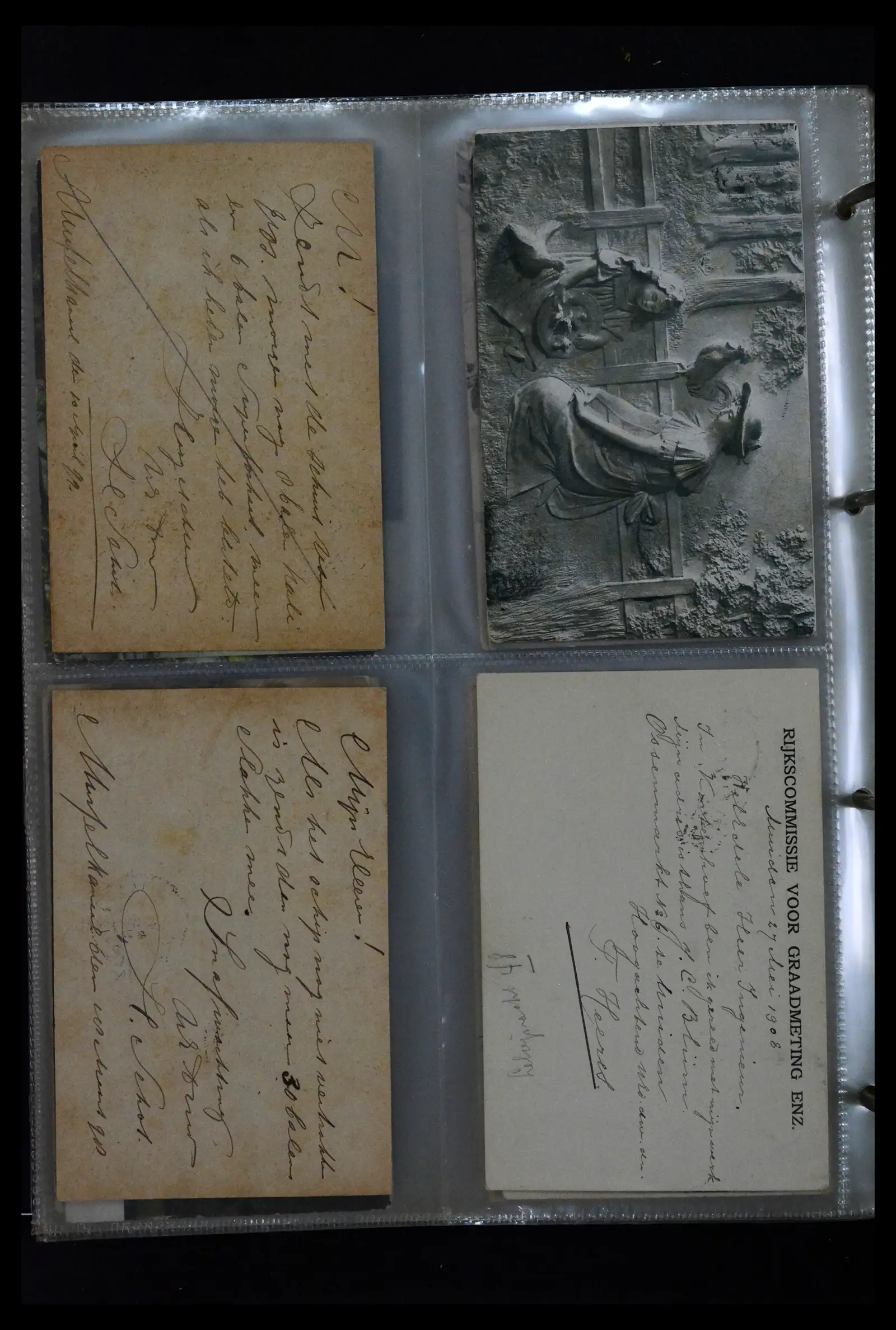 41926 0082 - Postzegelverzameling 41926 Nederland grootrondstempels.