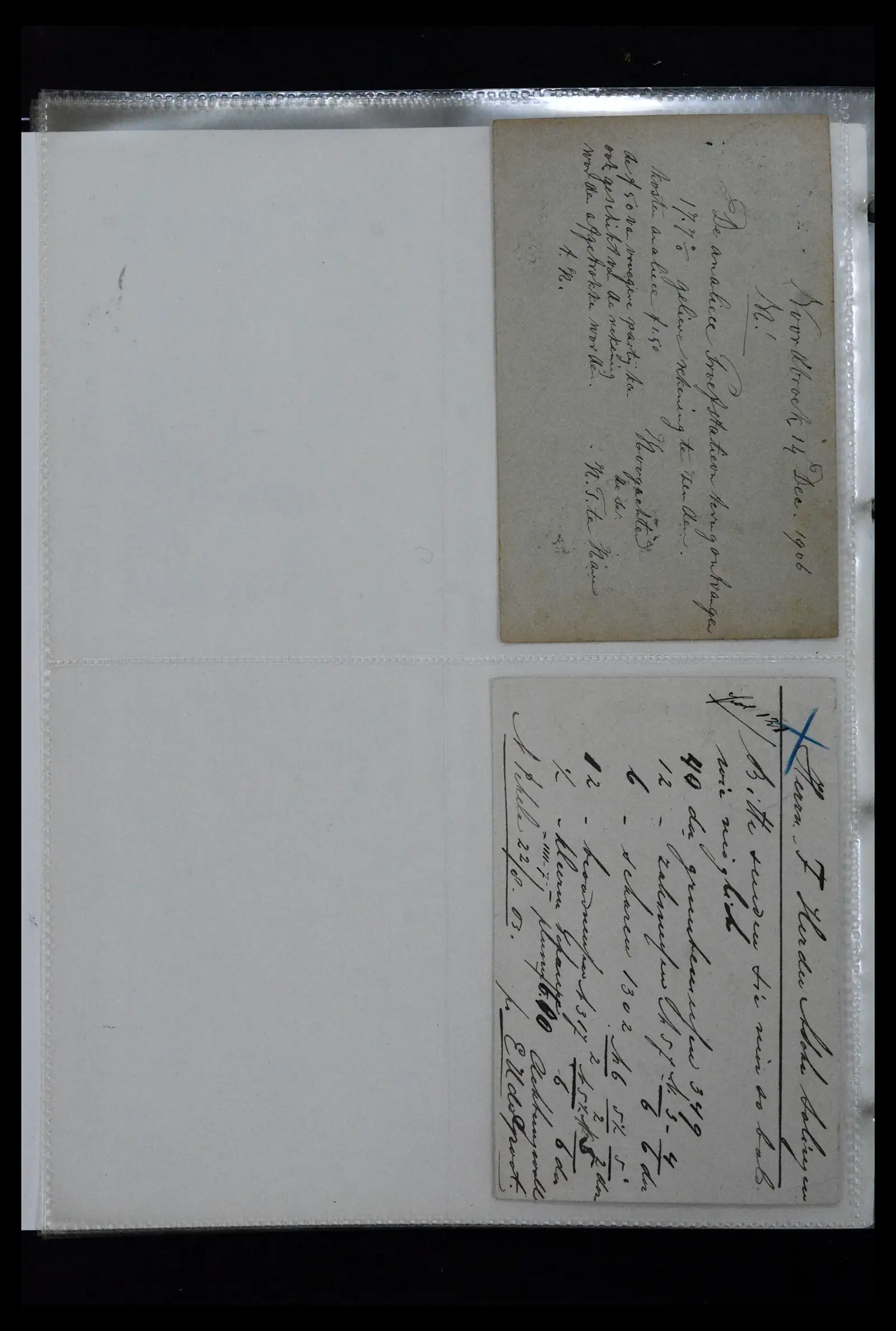 41926 0092 - Postzegelverzameling 41926 Nederland grootrondstempels.