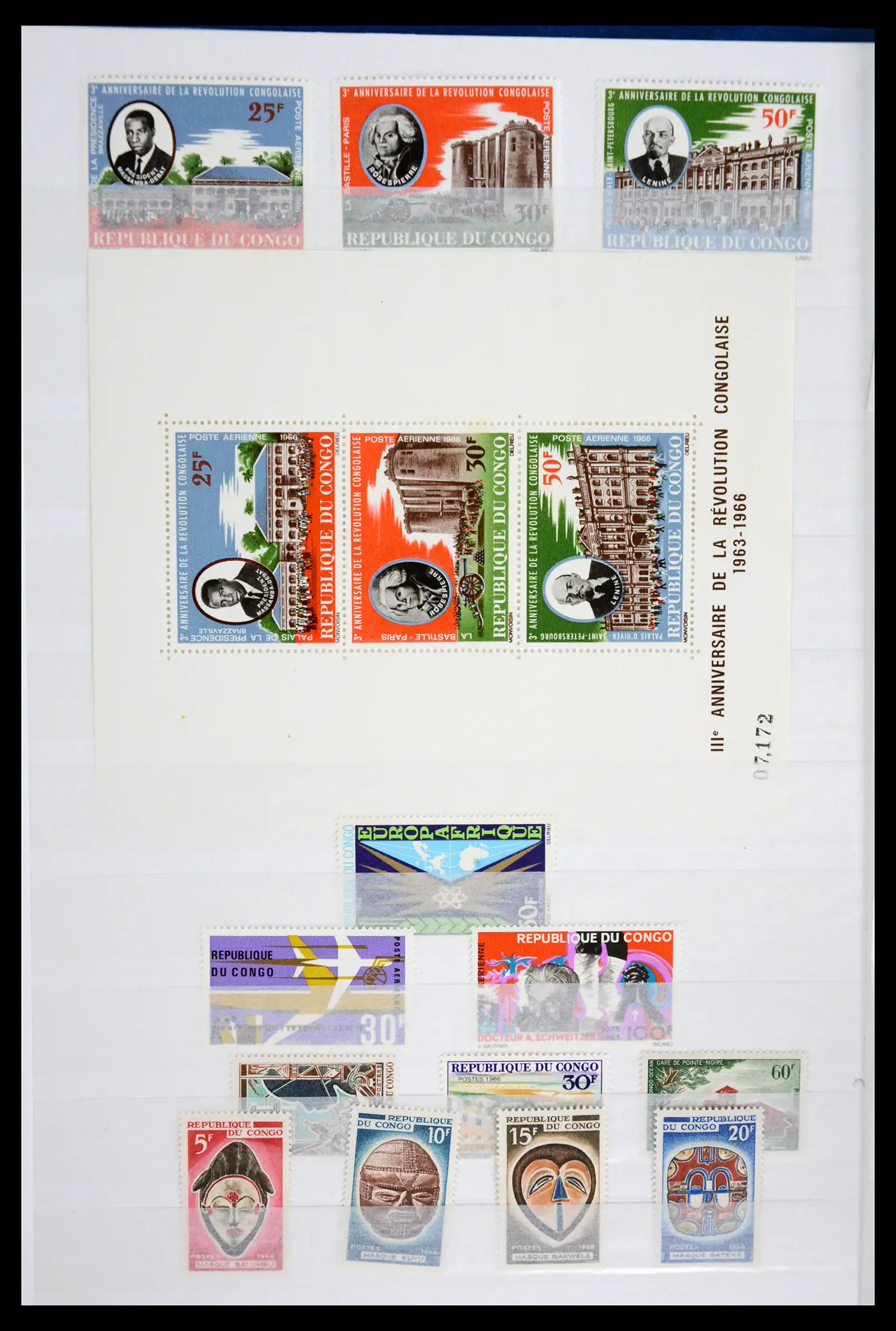 41928 0008 - Stamp collection 41928 Congo 1959-2000.
