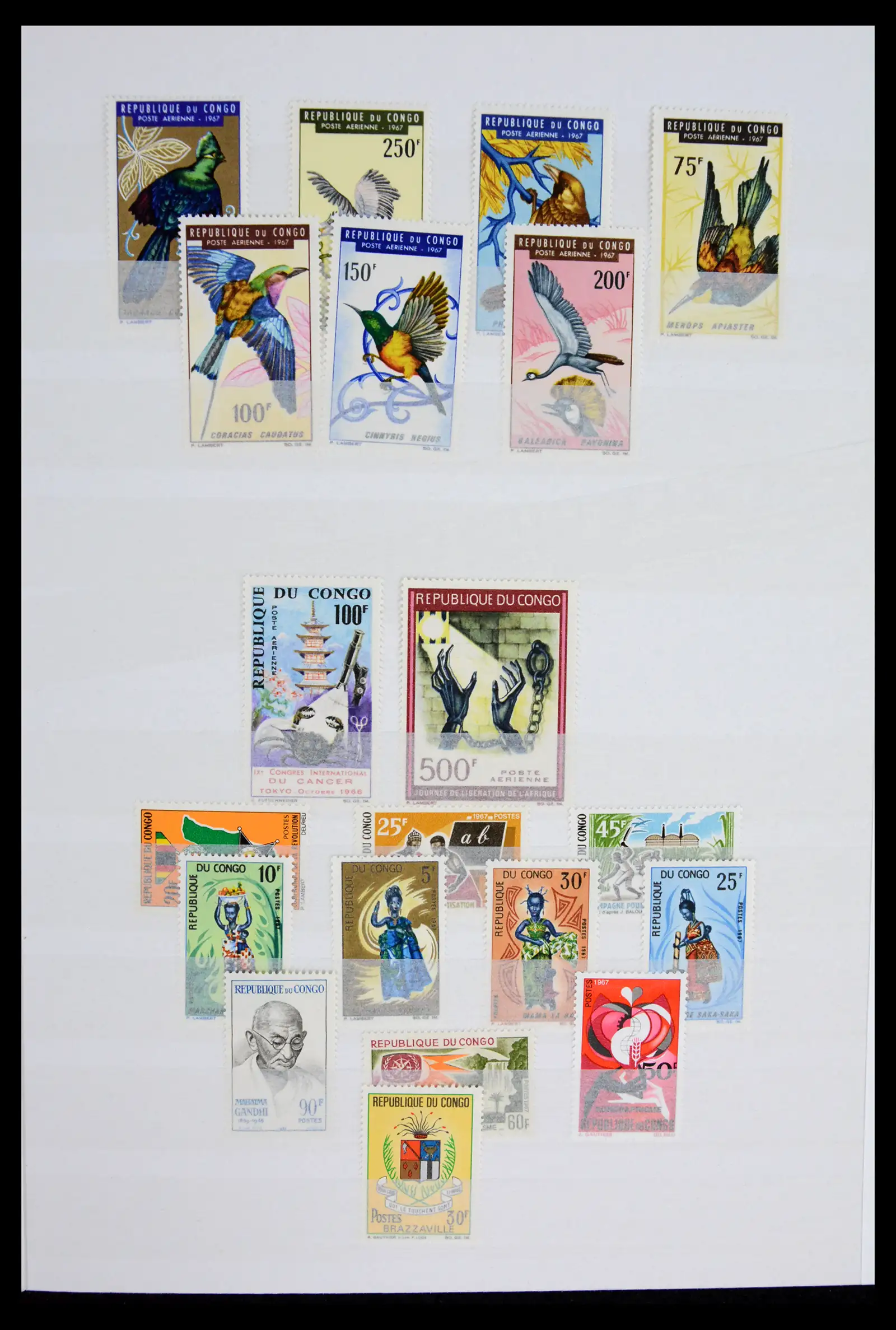 41928 0009 - Stamp collection 41928 Congo 1959-2000.