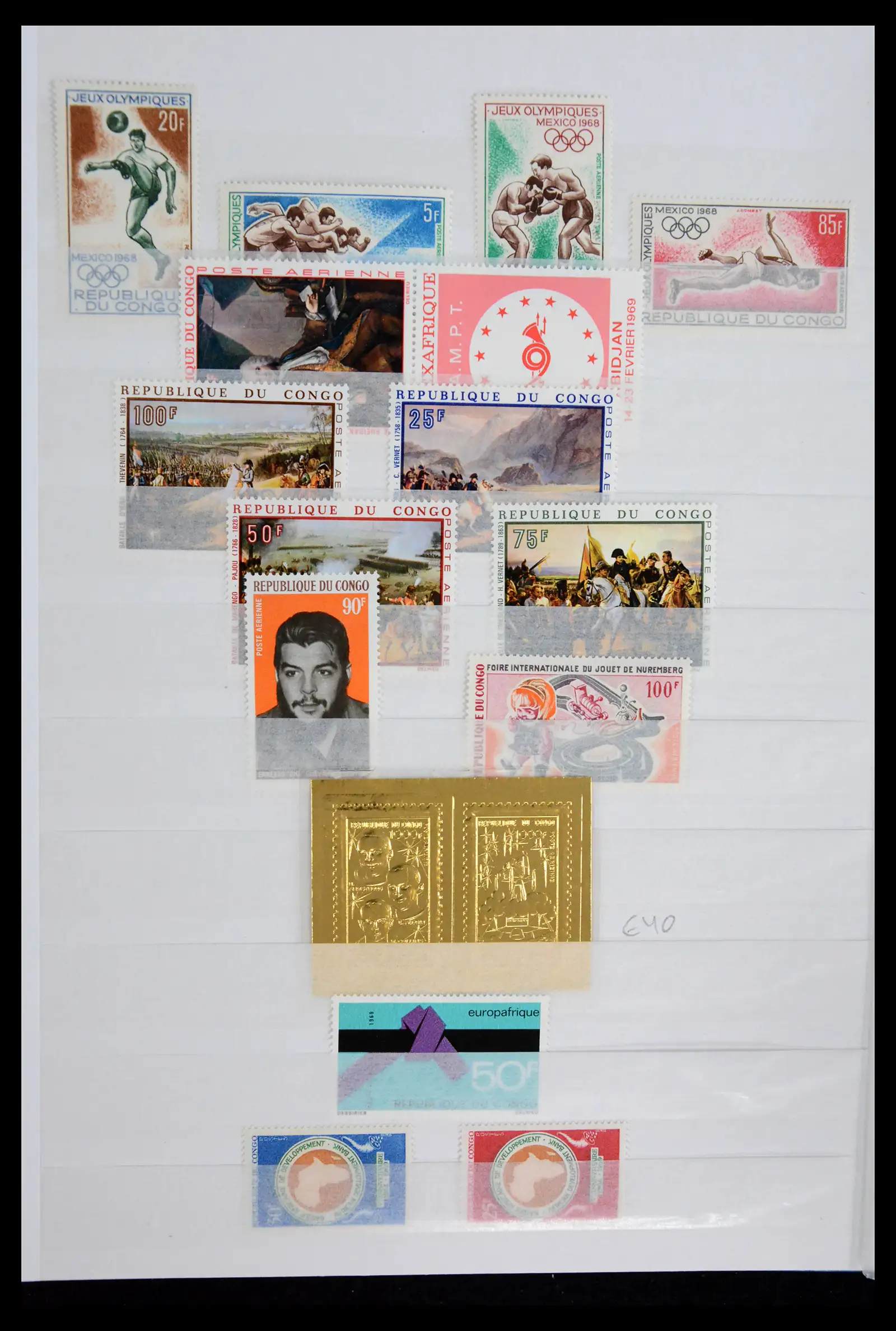 41928 0012 - Stamp collection 41928 Congo 1959-2000.