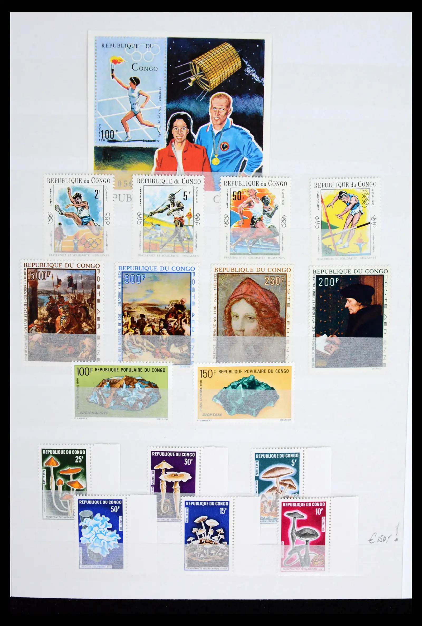 41928 0015 - Stamp collection 41928 Congo 1959-2000.