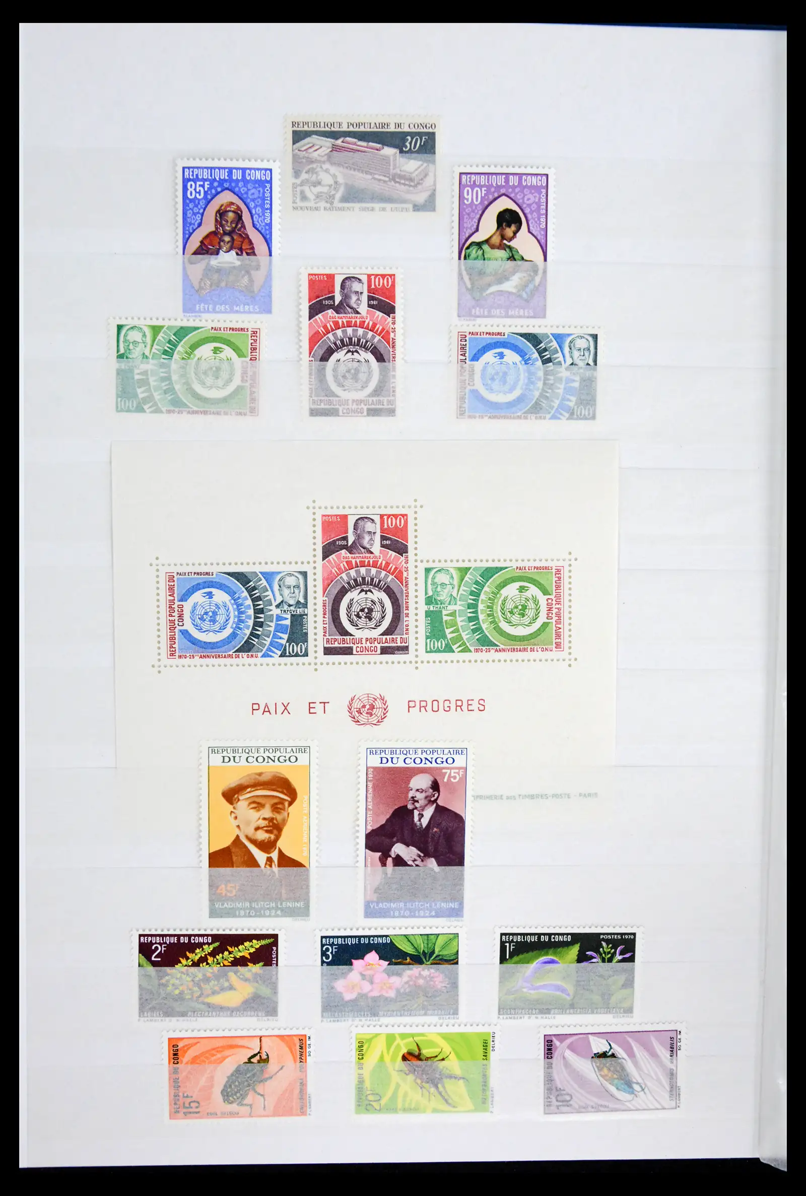 41928 0016 - Stamp collection 41928 Congo 1959-2000.