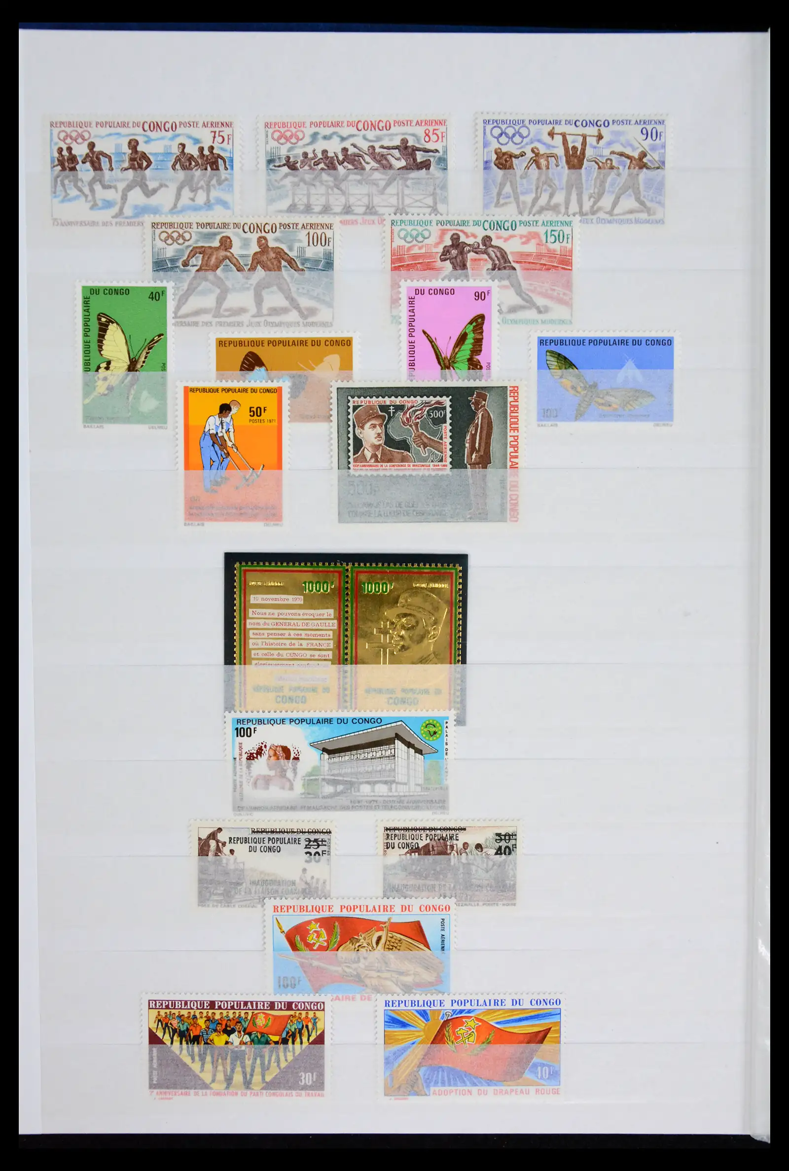 41928 0020 - Stamp collection 41928 Congo 1959-2000.