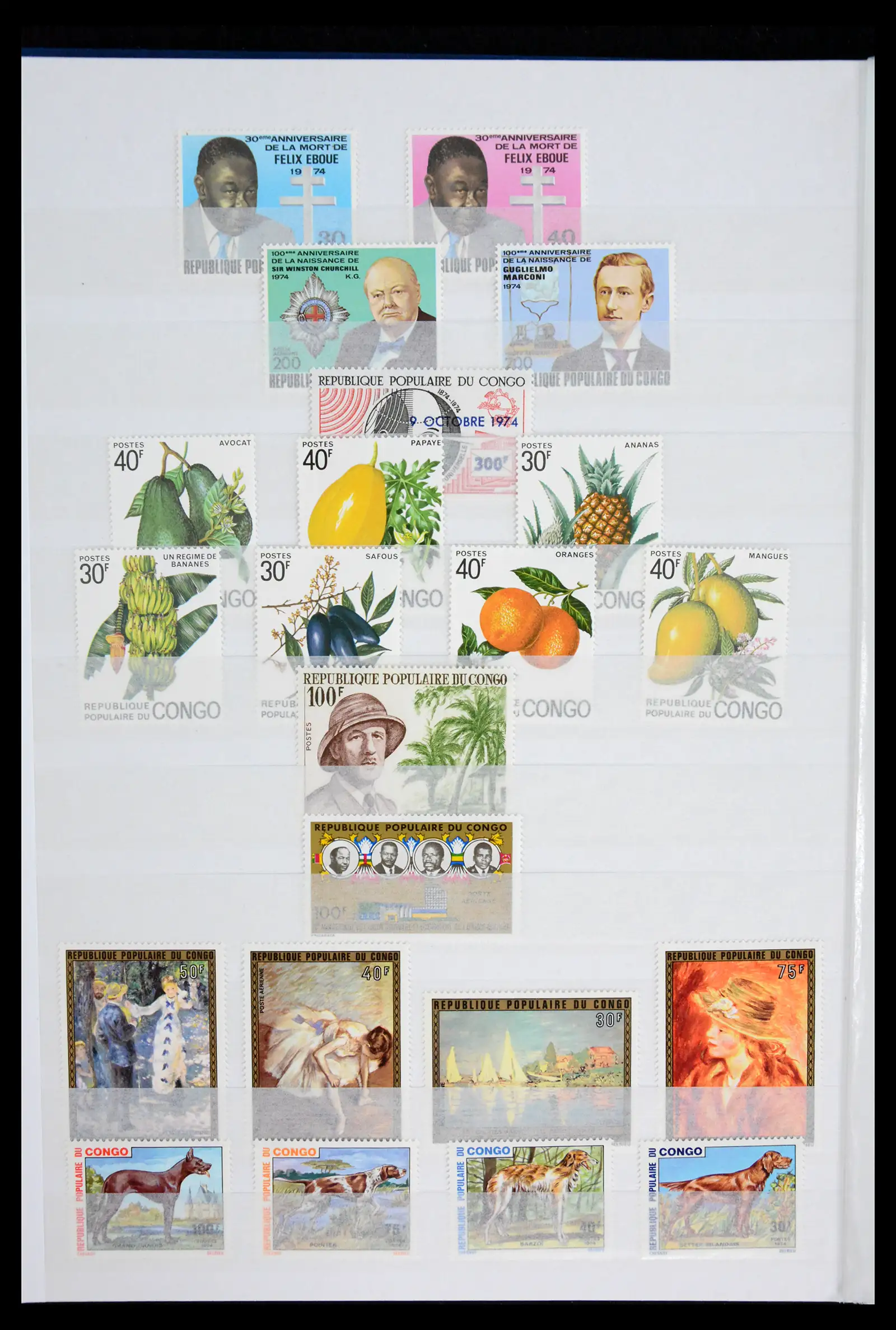 41928 0024 - Stamp collection 41928 Congo 1959-2000.