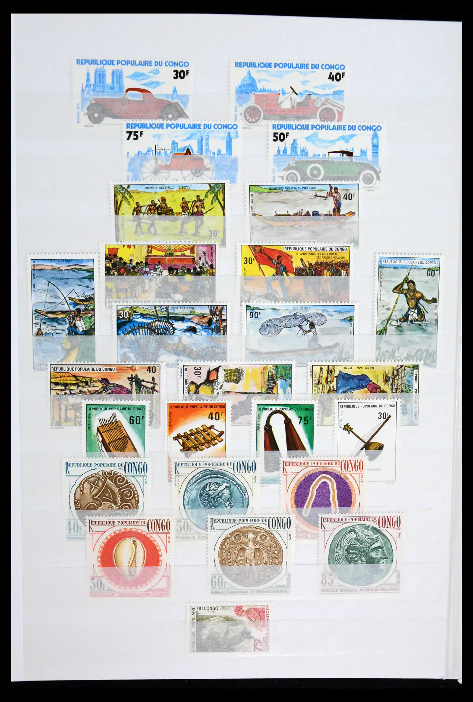 41928 0026 - Stamp collection 41928 Congo 1959-2000.