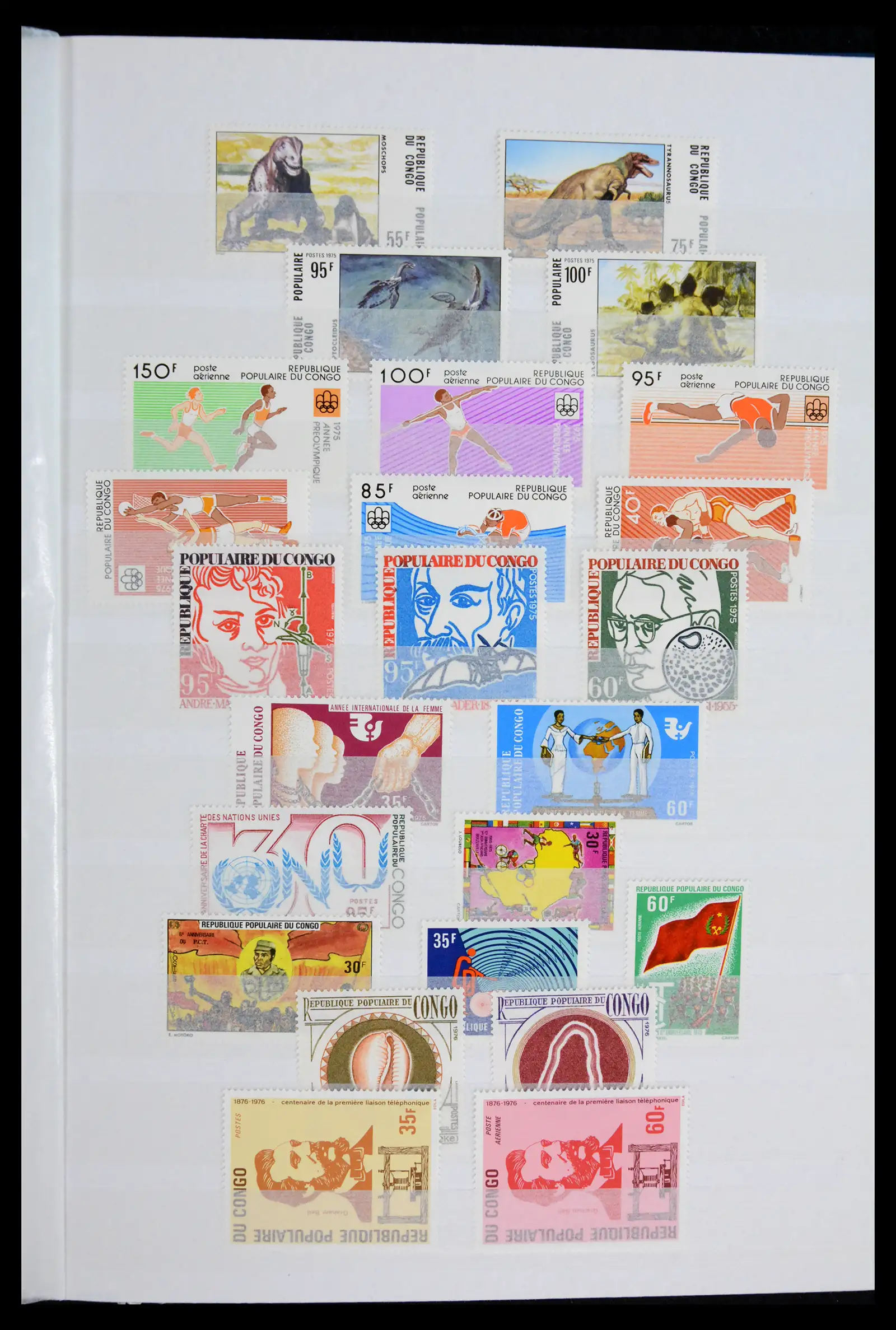 41928 0027 - Stamp collection 41928 Congo 1959-2000.