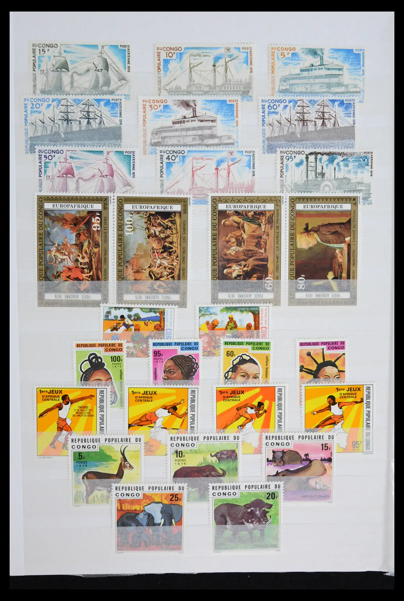 41928 0028 - Stamp collection 41928 Congo 1959-2000.