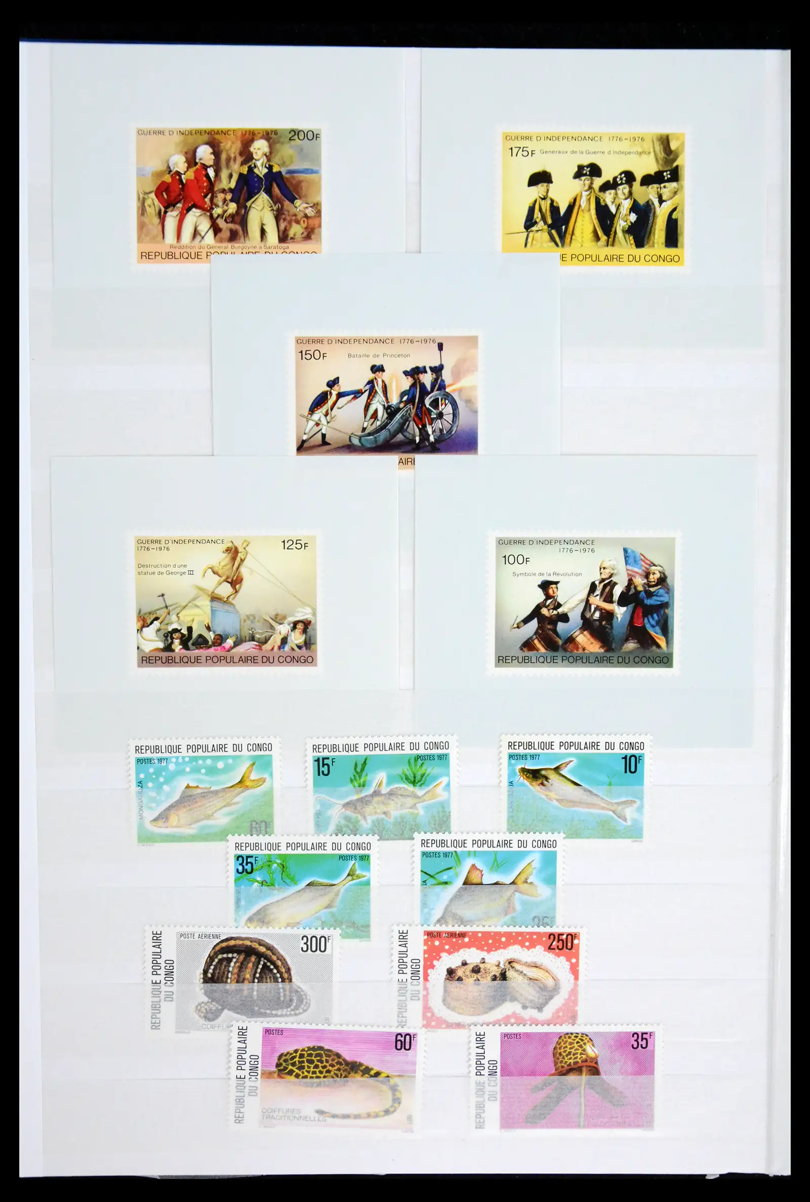 41928 0030 - Stamp collection 41928 Congo 1959-2000.