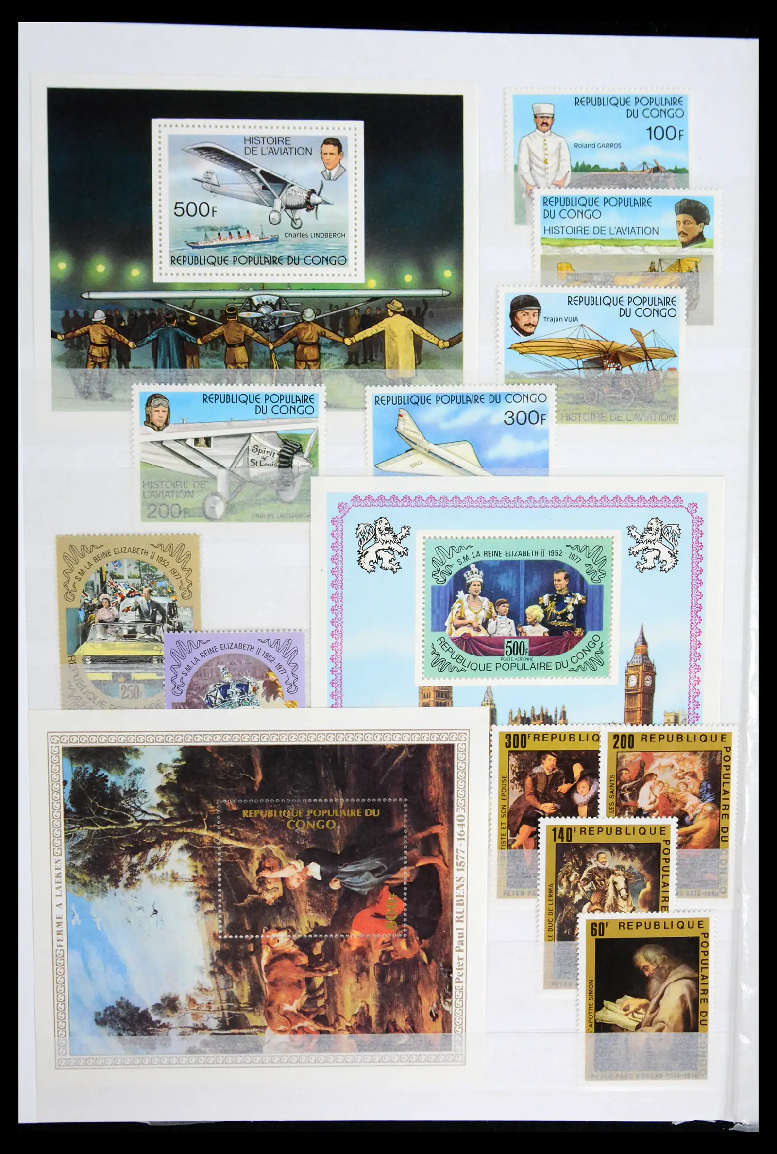 41928 0032 - Stamp collection 41928 Congo 1959-2000.