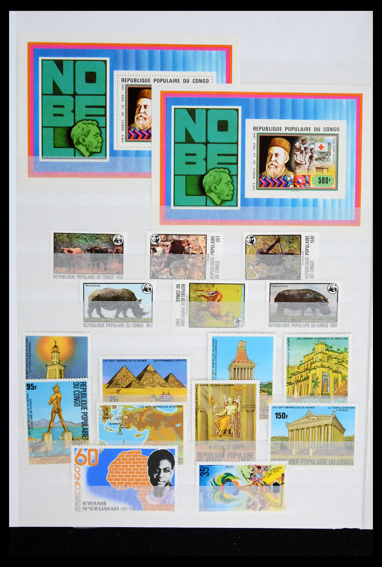 41928 0034 - Stamp collection 41928 Congo 1959-2000.