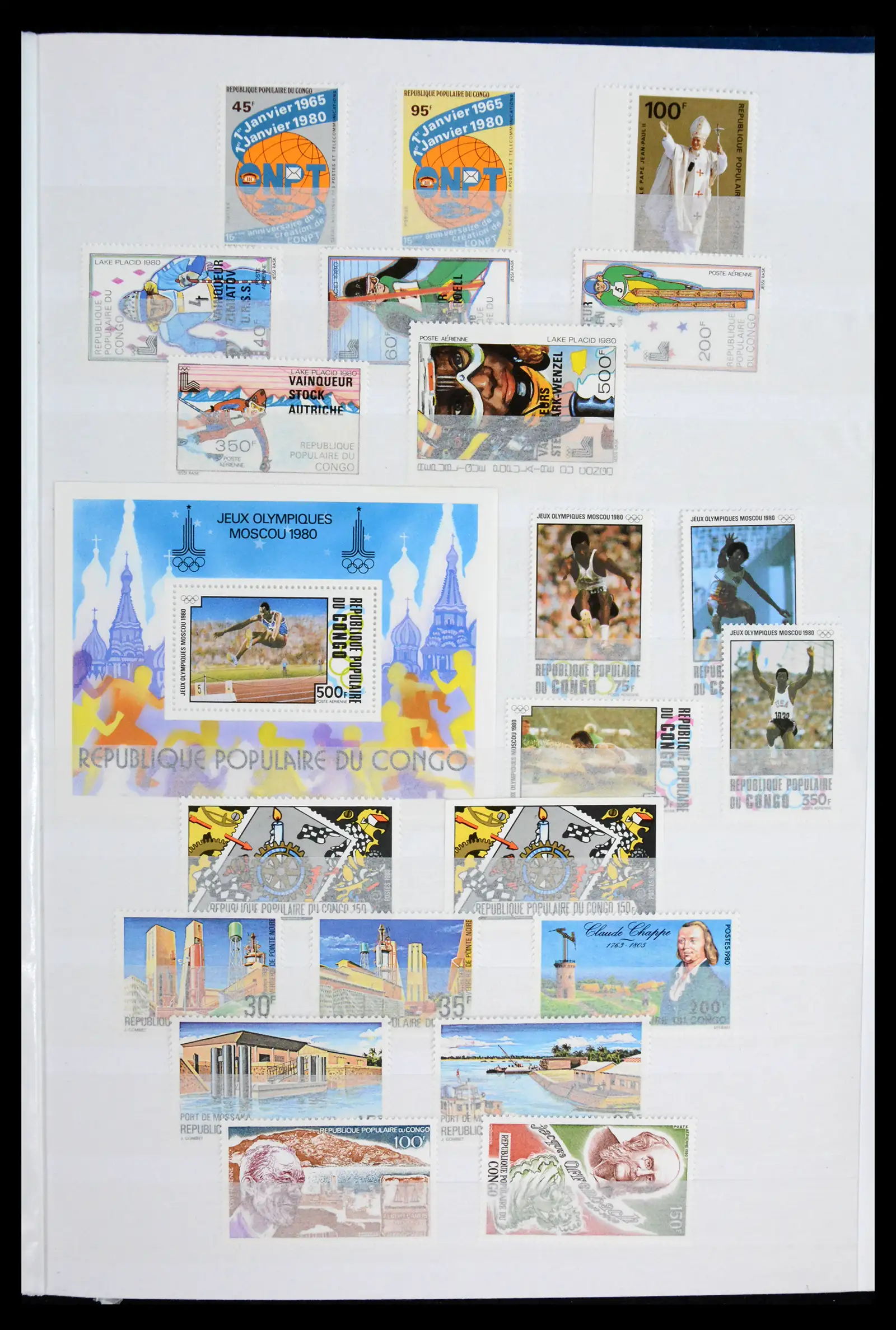 41928 0039 - Stamp collection 41928 Congo 1959-2000.