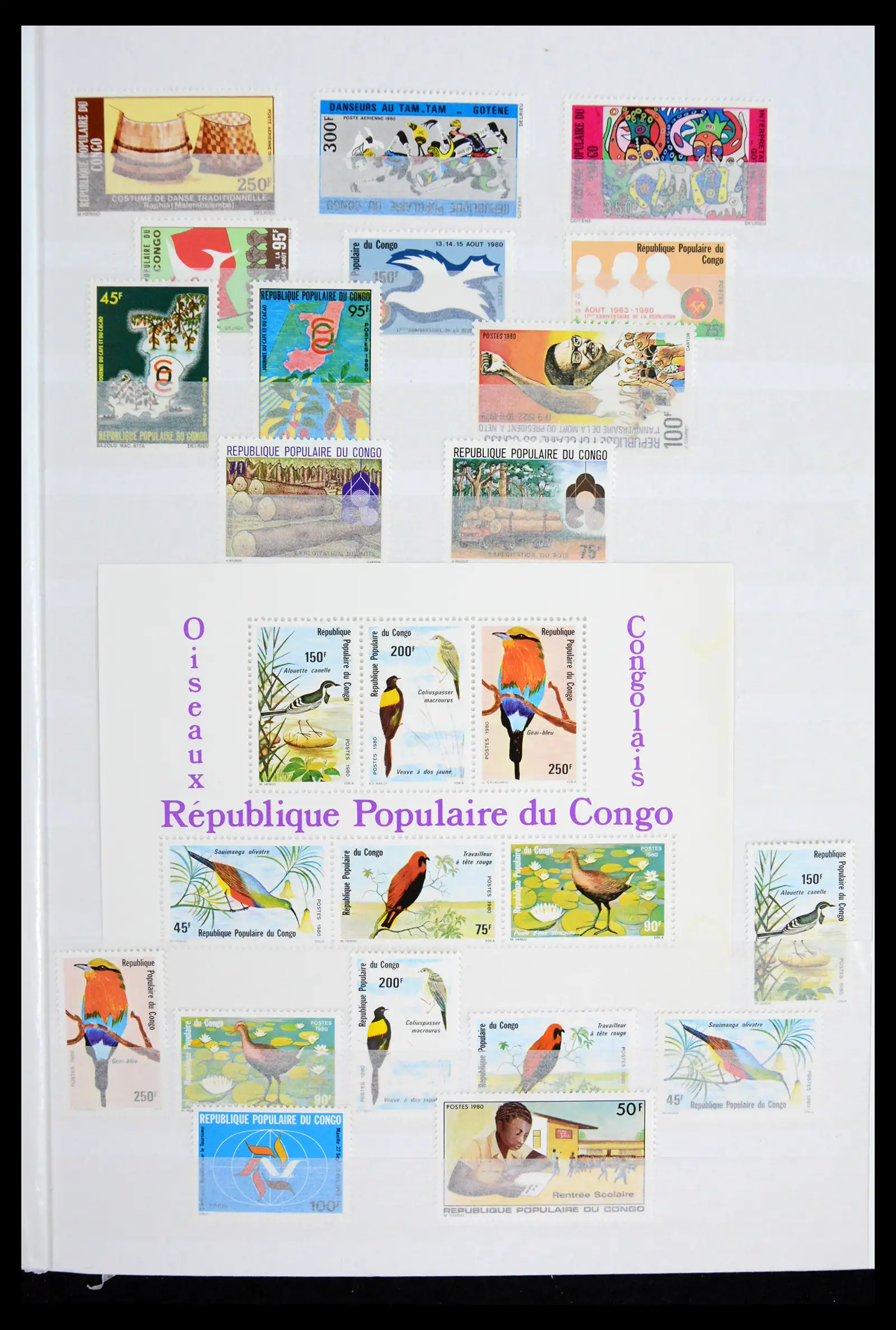 41928 0041 - Stamp collection 41928 Congo 1959-2000.