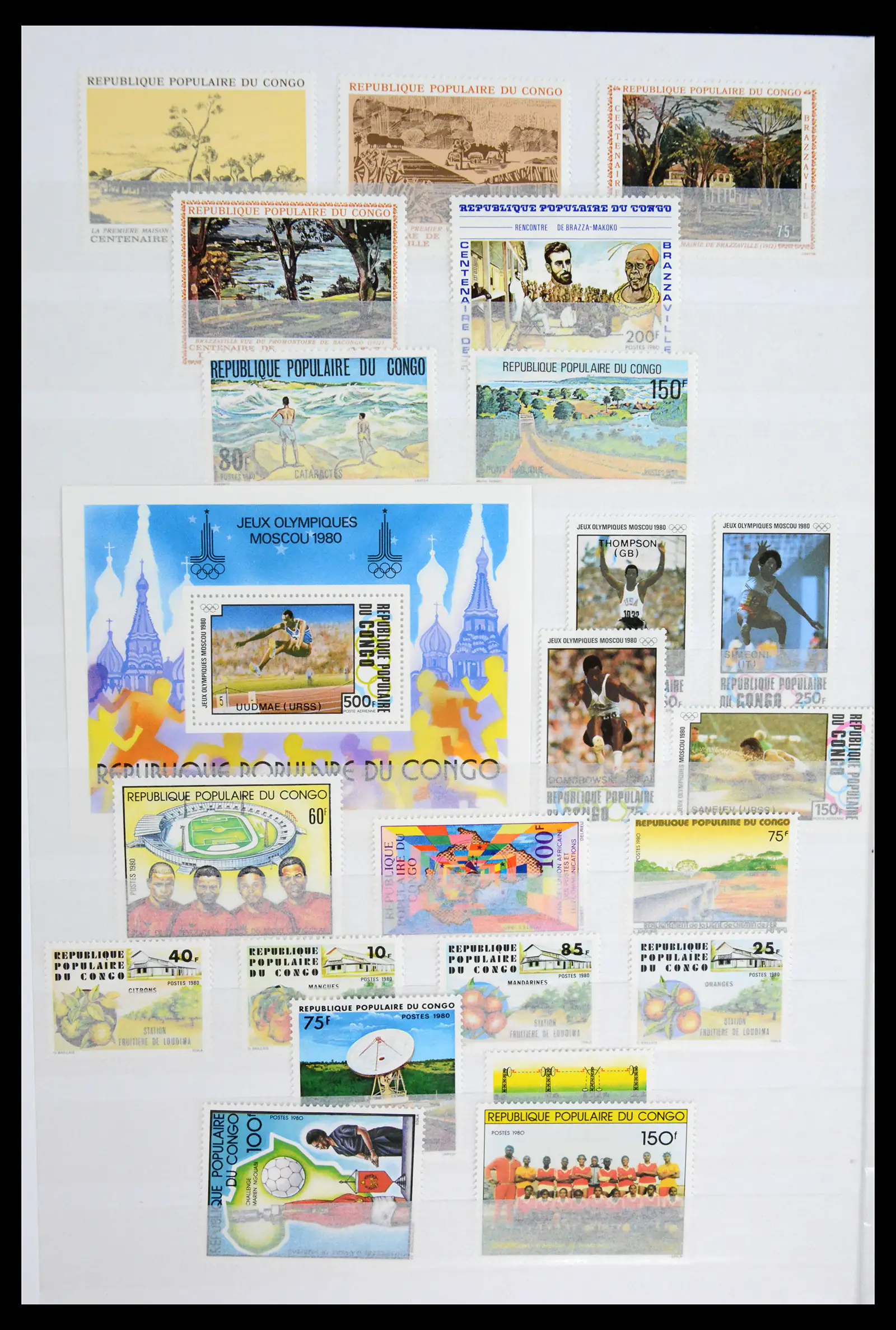 41928 0042 - Stamp collection 41928 Congo 1959-2000.