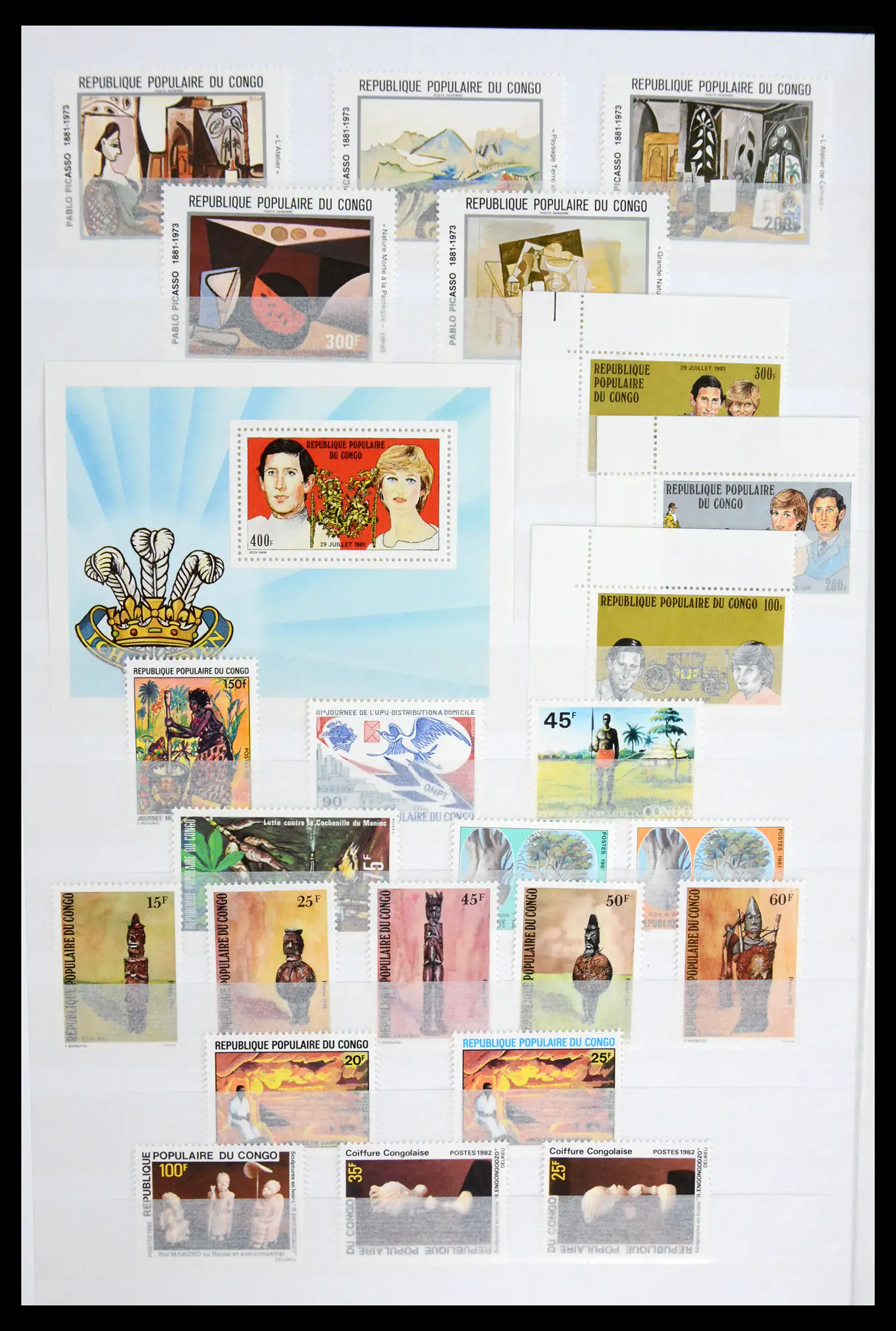 41928 0044 - Stamp collection 41928 Congo 1959-2000.