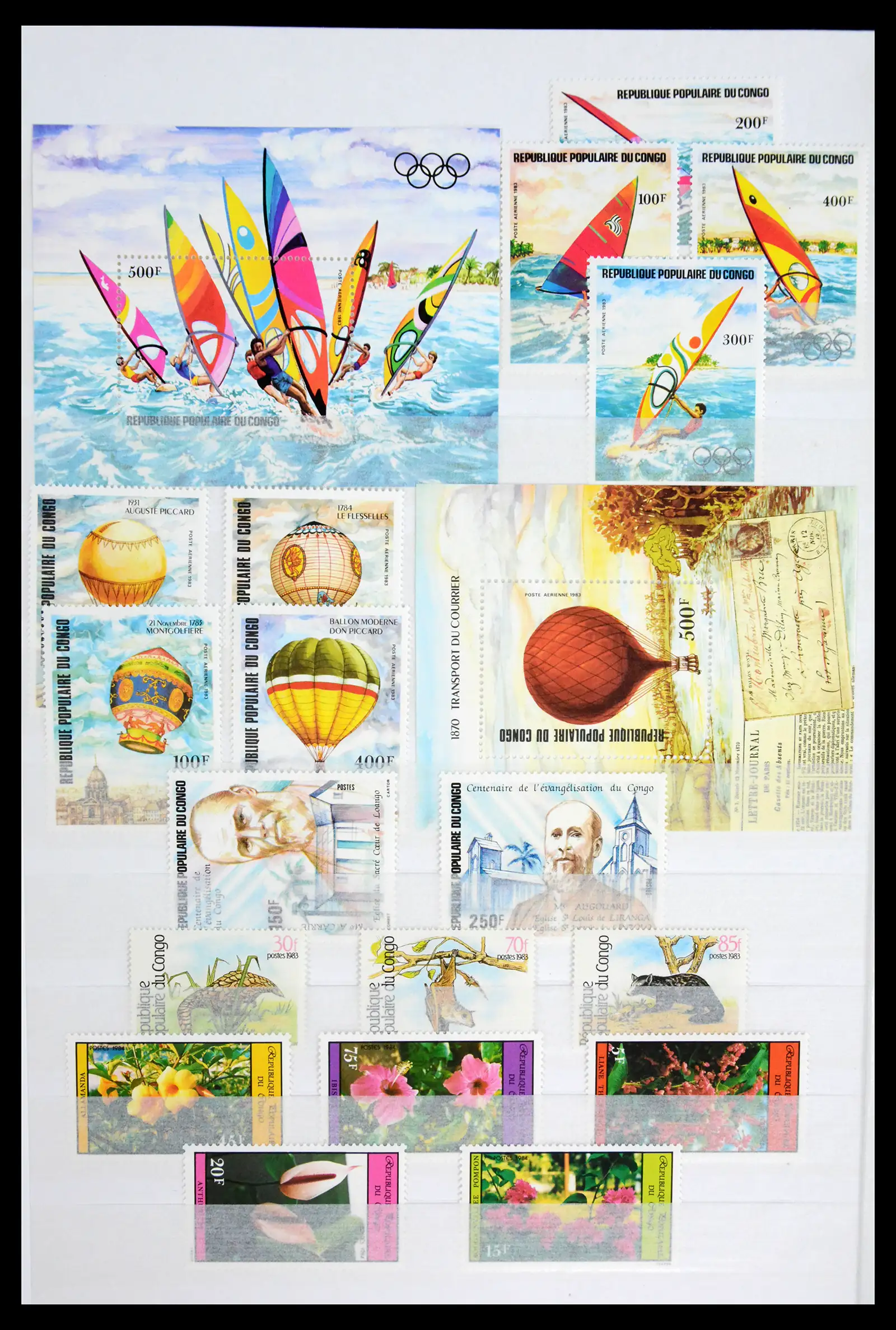 41928 0048 - Stamp collection 41928 Congo 1959-2000.