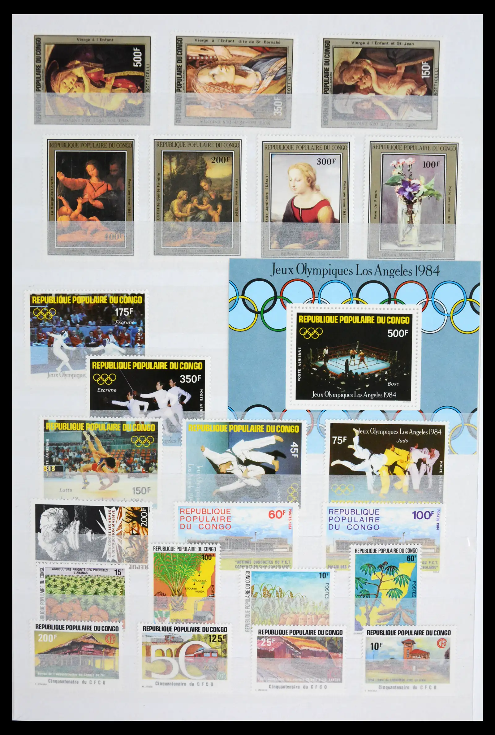 41928 0049 - Stamp collection 41928 Congo 1959-2000.