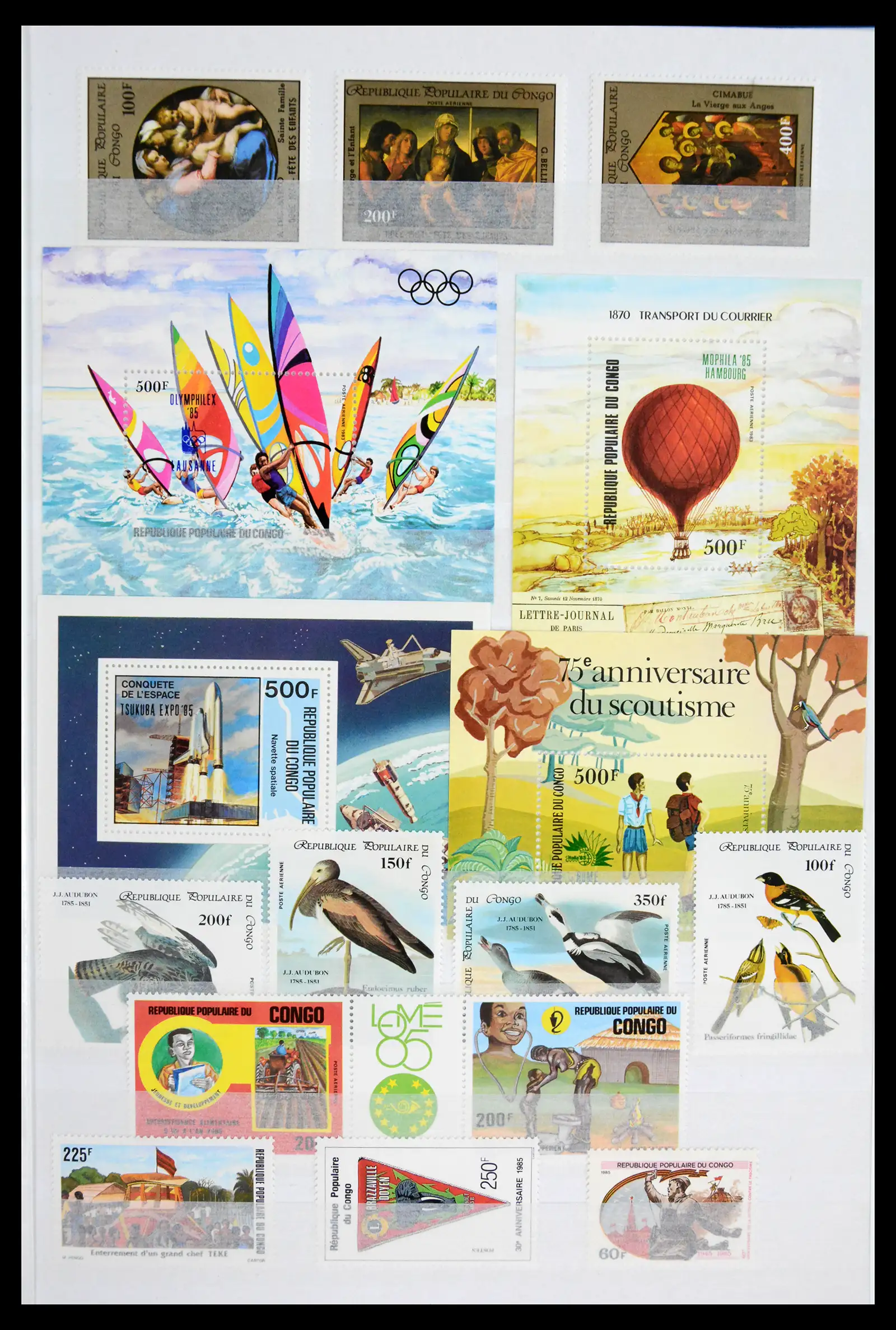 41928 0051 - Stamp collection 41928 Congo 1959-2000.