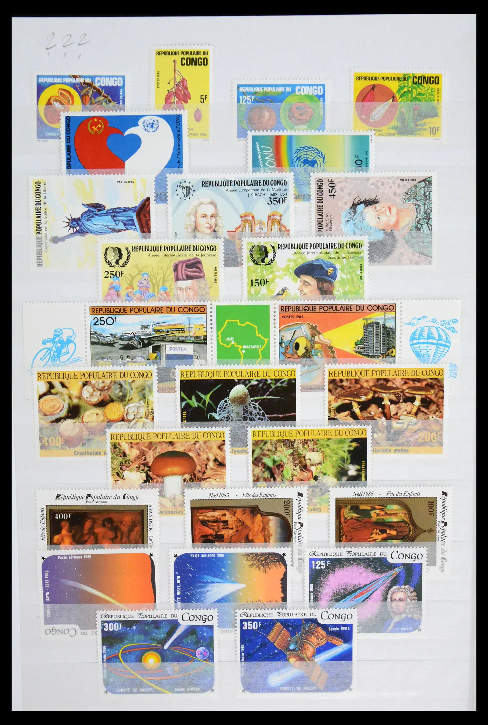 41928 0052 - Stamp collection 41928 Congo 1959-2000.