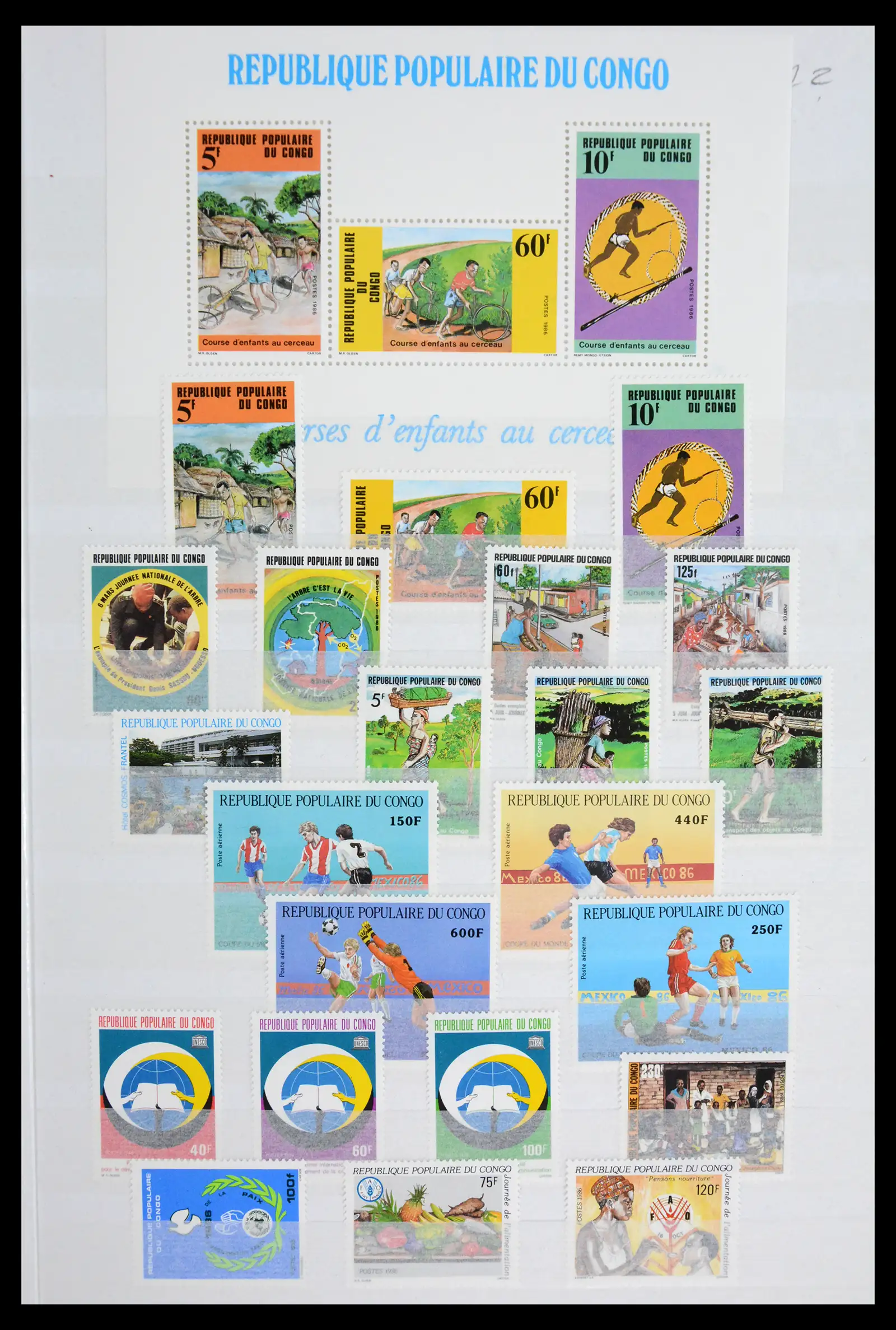 41928 0053 - Stamp collection 41928 Congo 1959-2000.