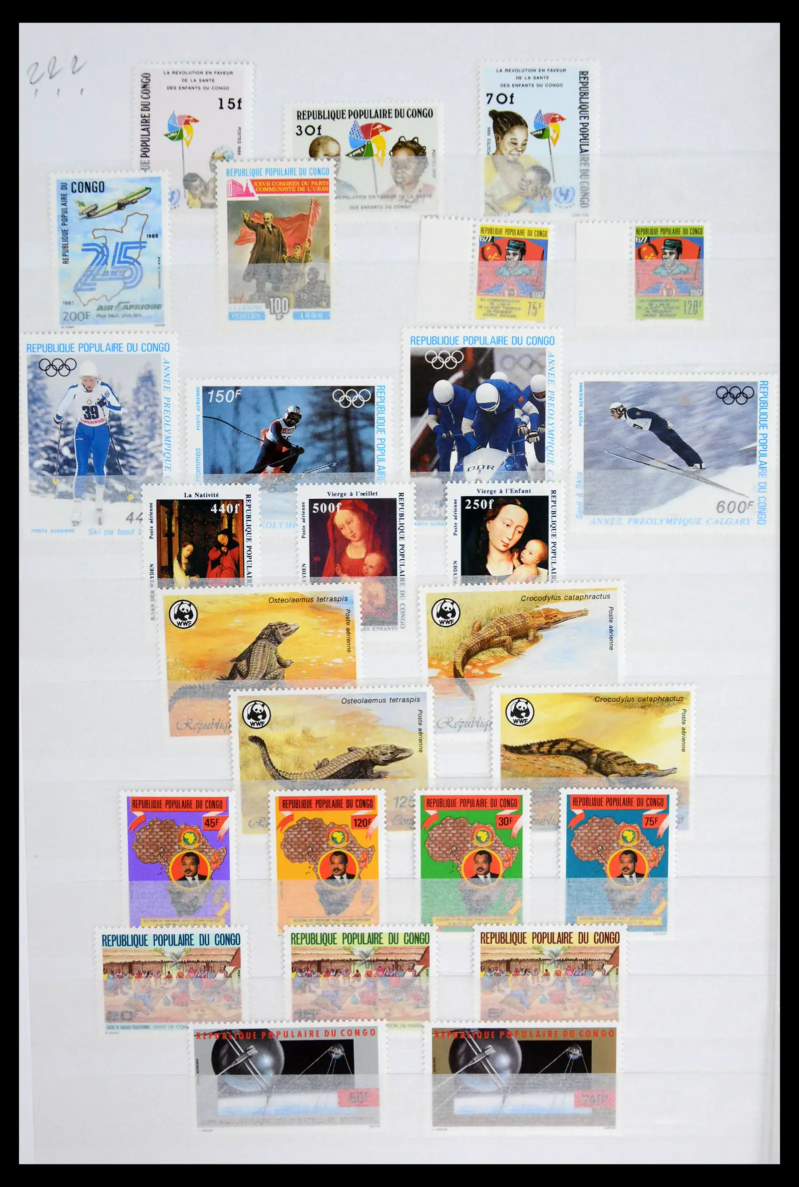 41928 0054 - Stamp collection 41928 Congo 1959-2000.