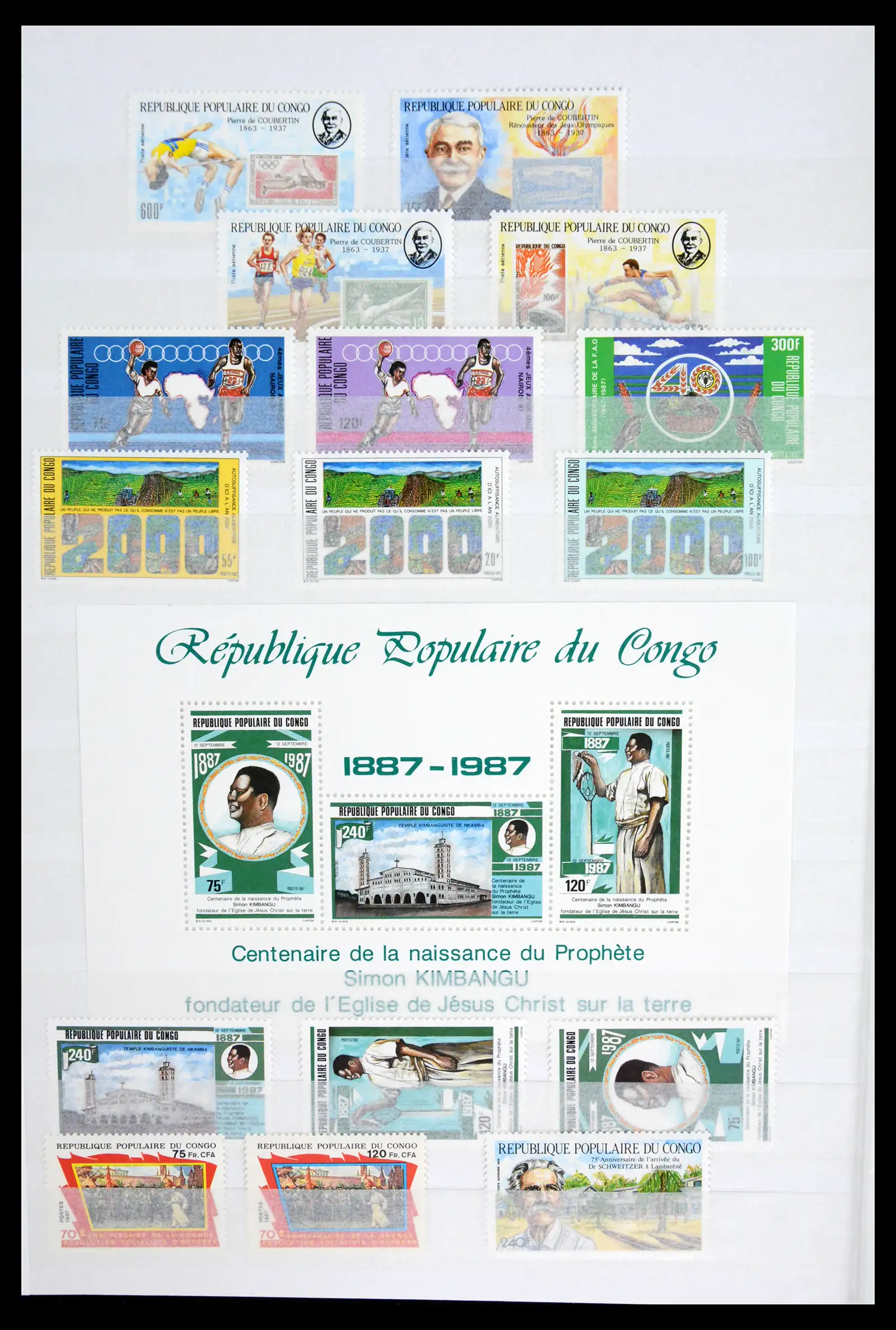 41928 0056 - Stamp collection 41928 Congo 1959-2000.