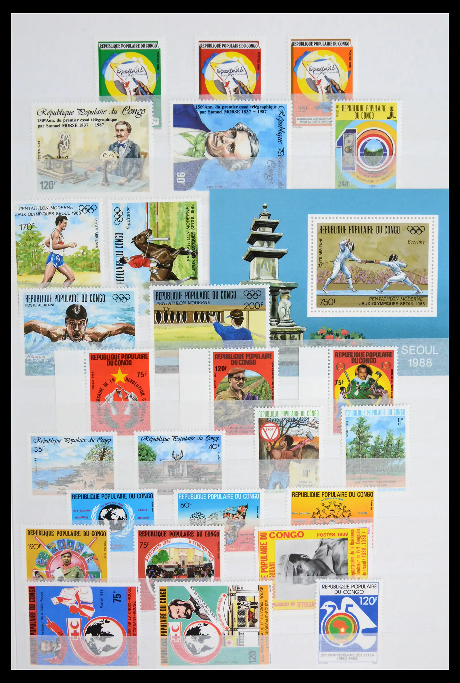 41928 0057 - Stamp collection 41928 Congo 1959-2000.